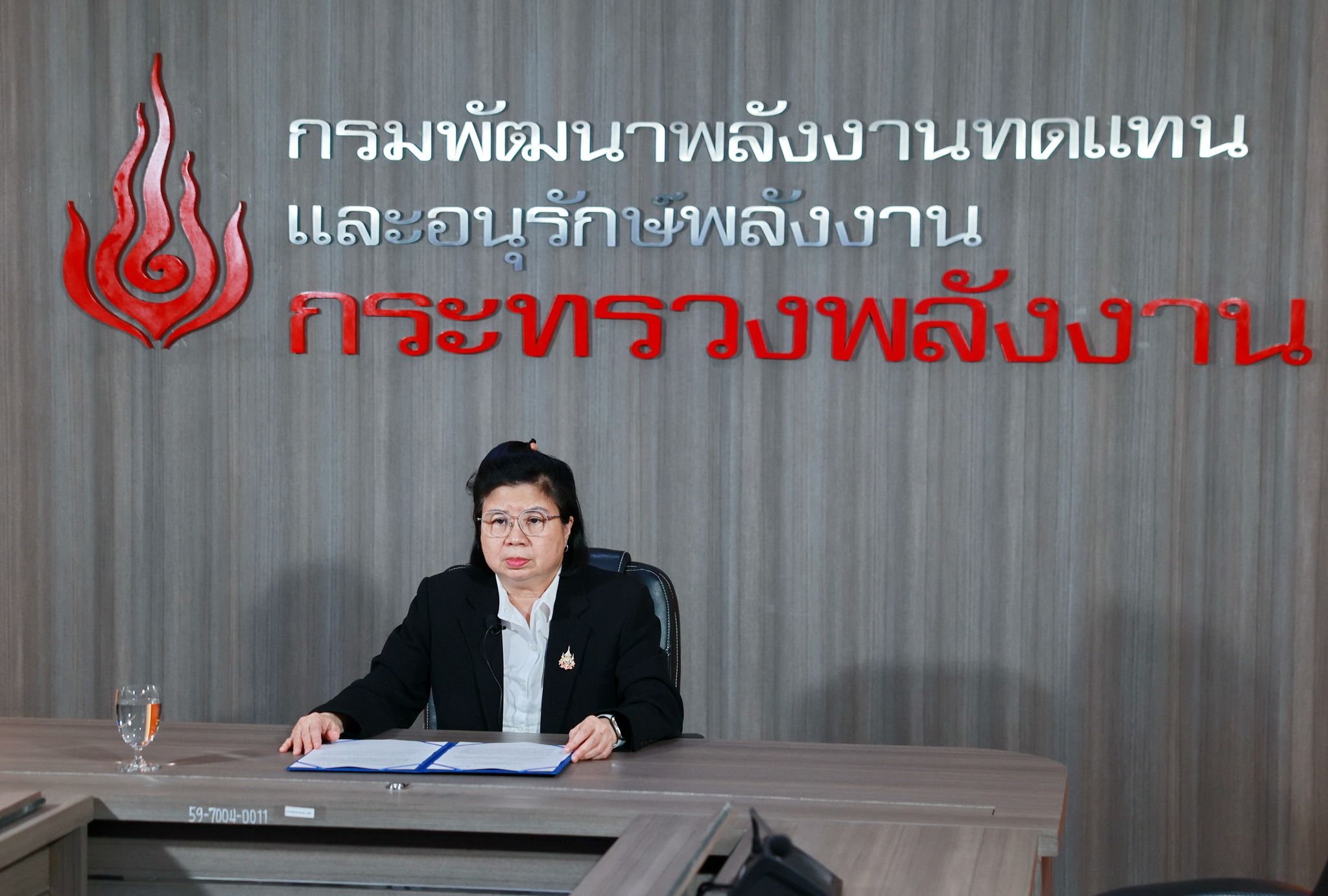 รูปที่ 1