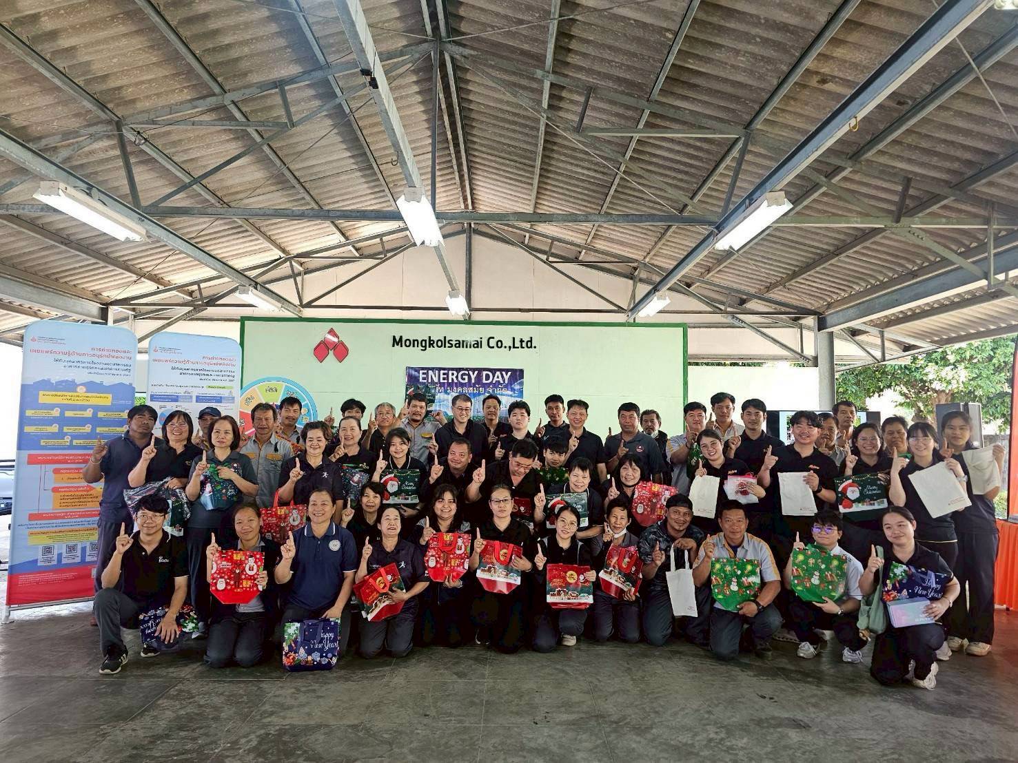 รูปที่ 1