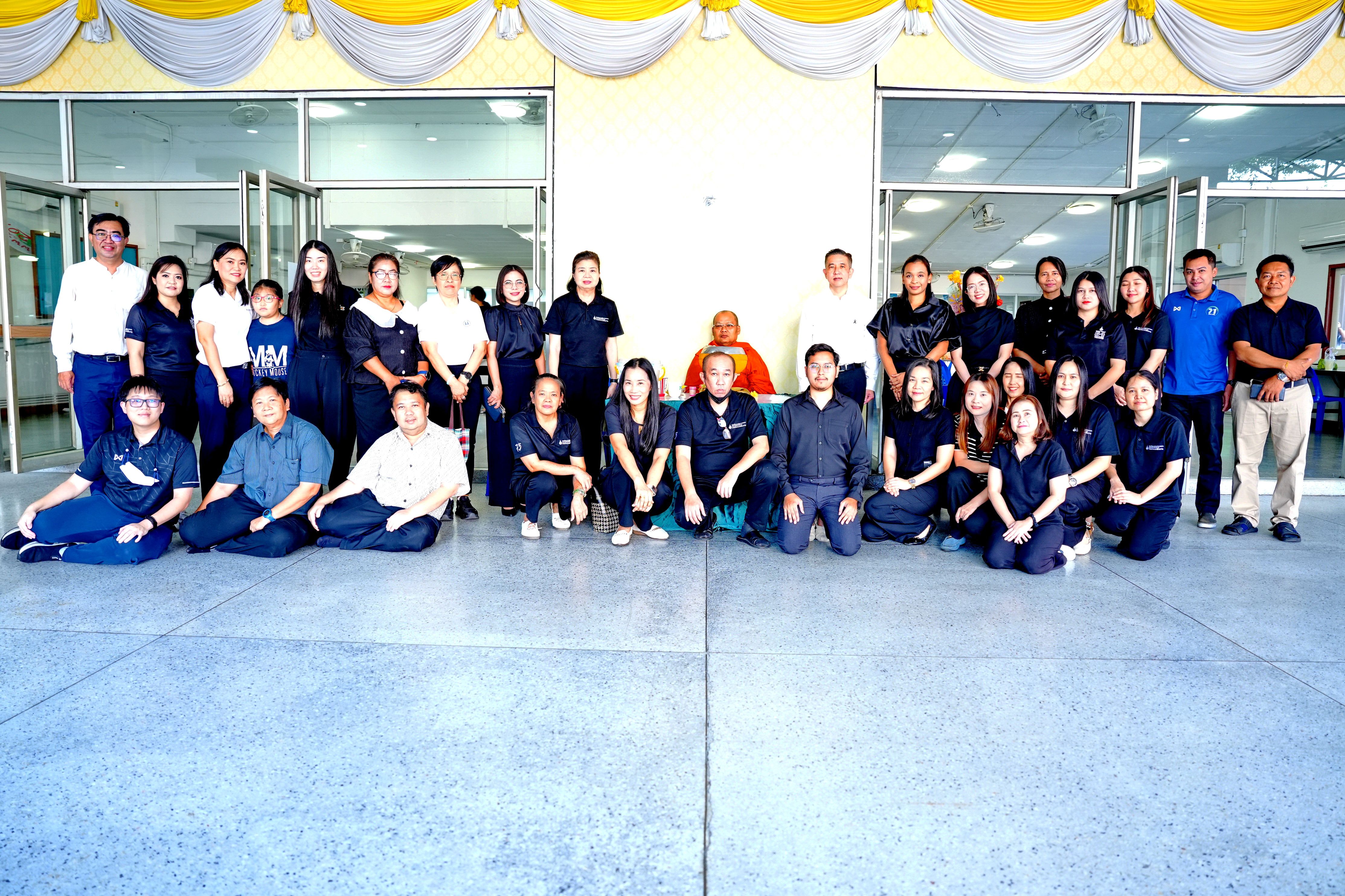 รูปที่ 1