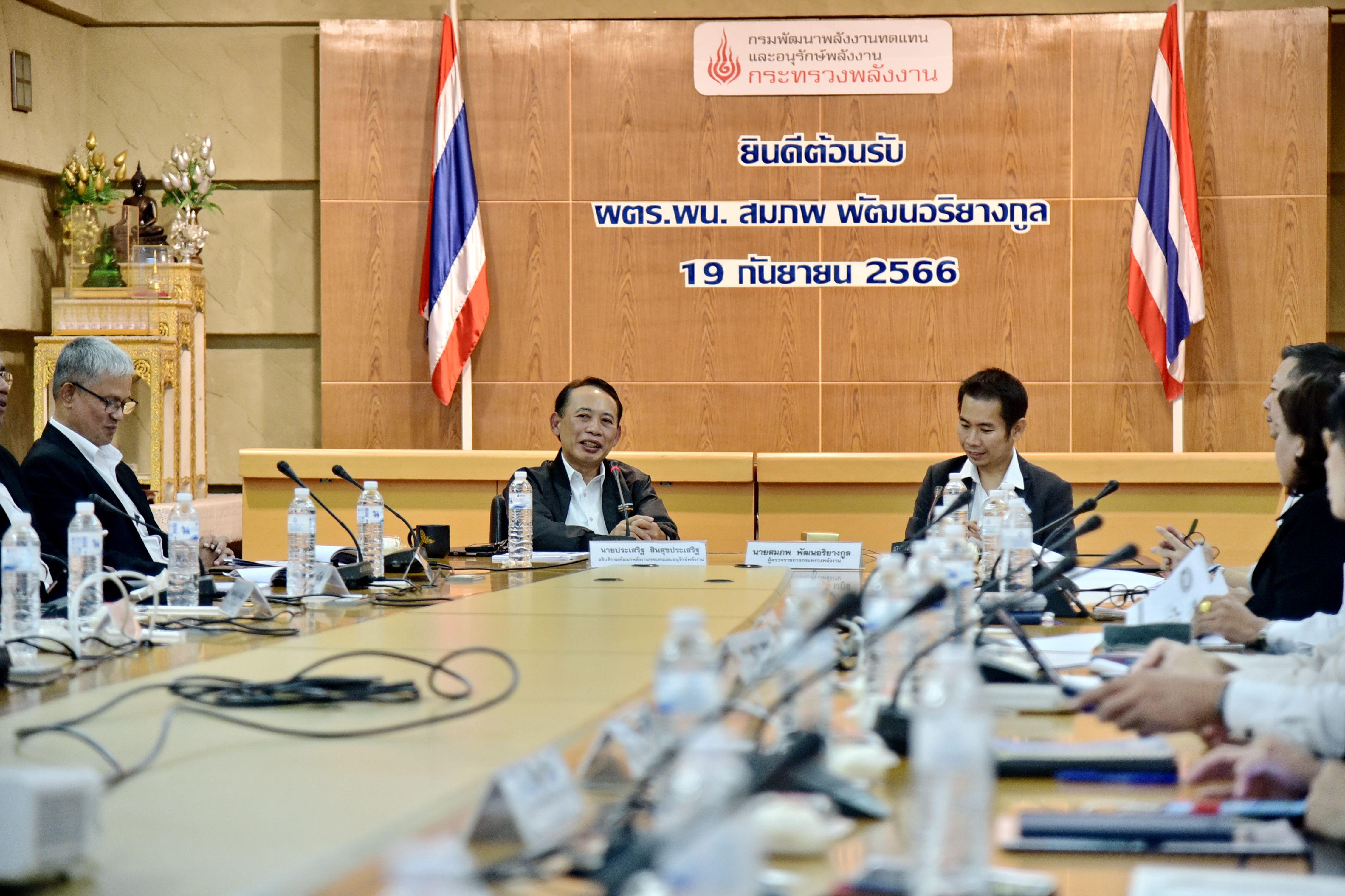 รูปที่ 1
