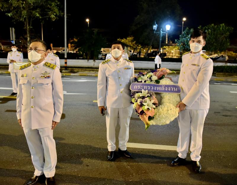 รูปที่ 1