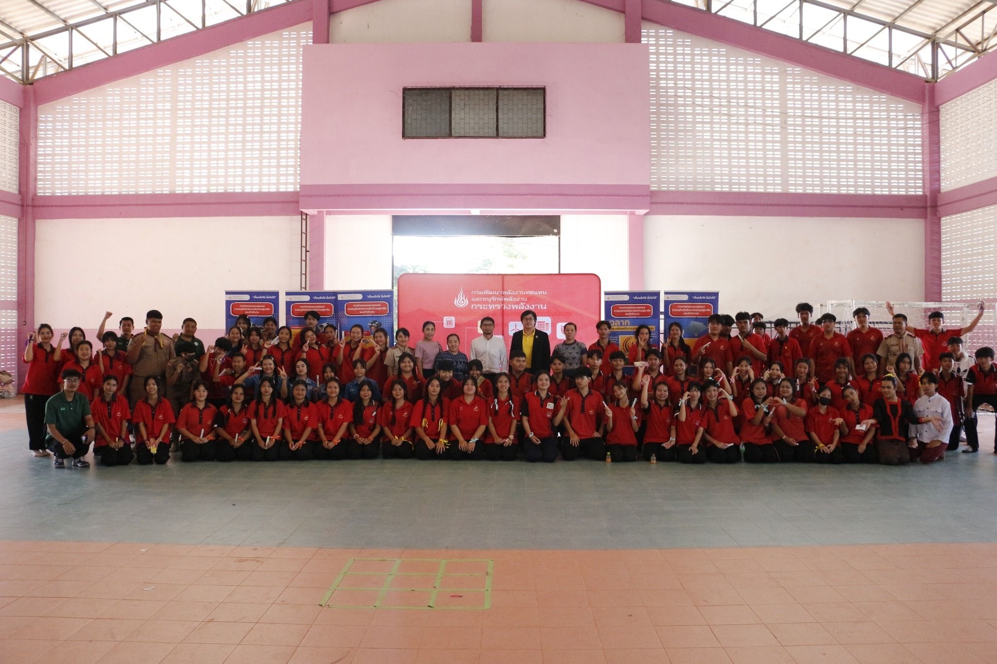 รูปที่ 1