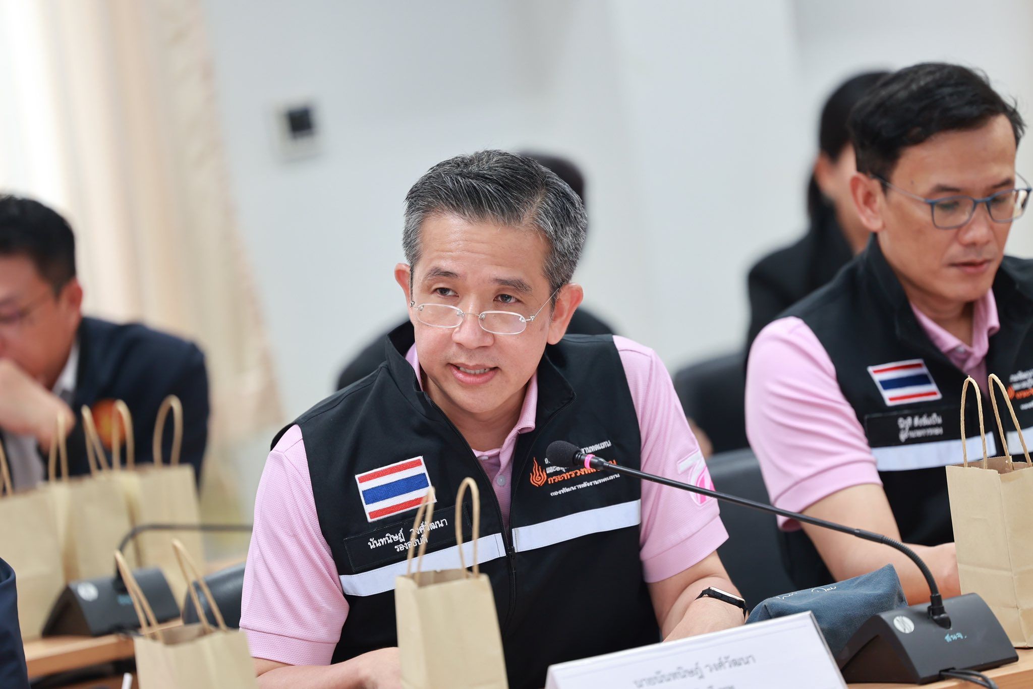 รูปที่ 1