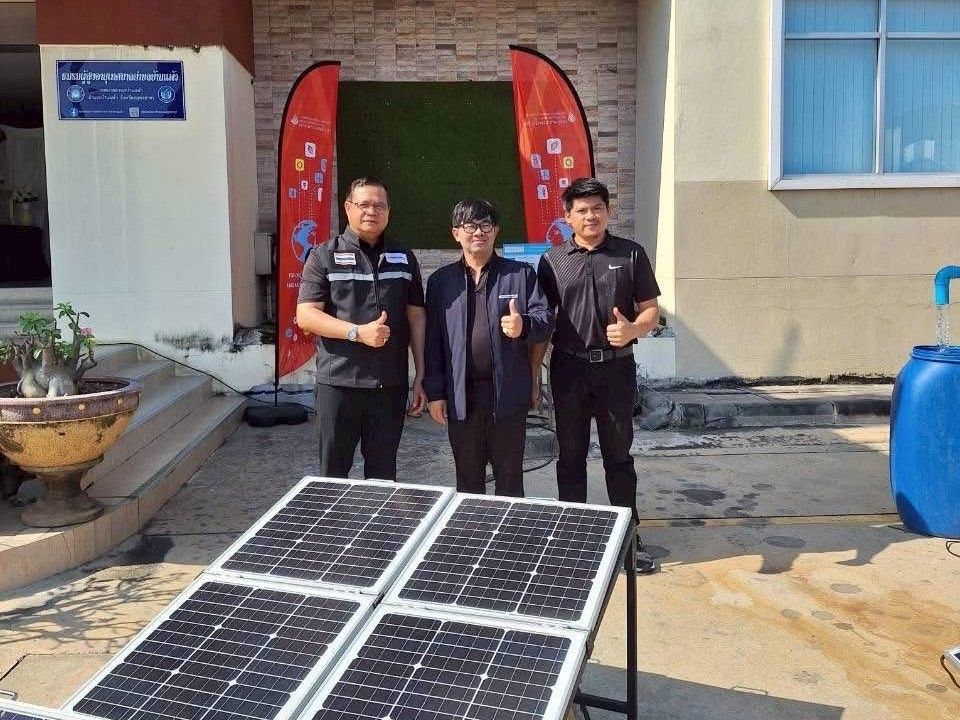 รูปที่ 1
