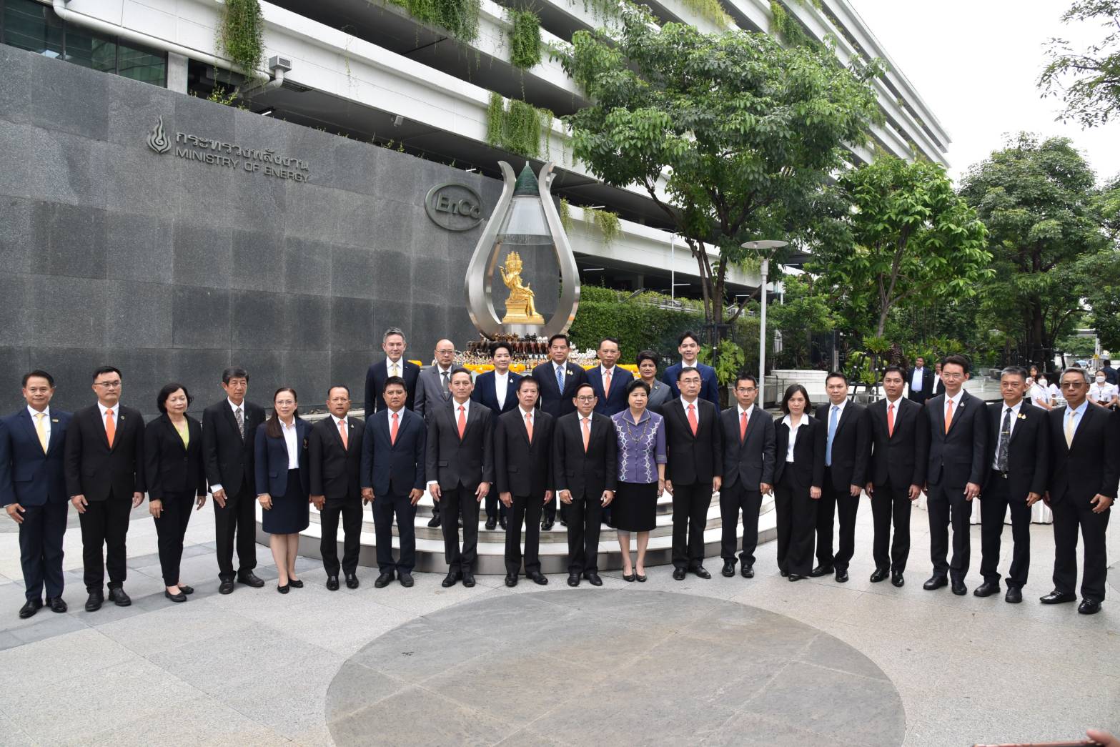 รูปที่ 1