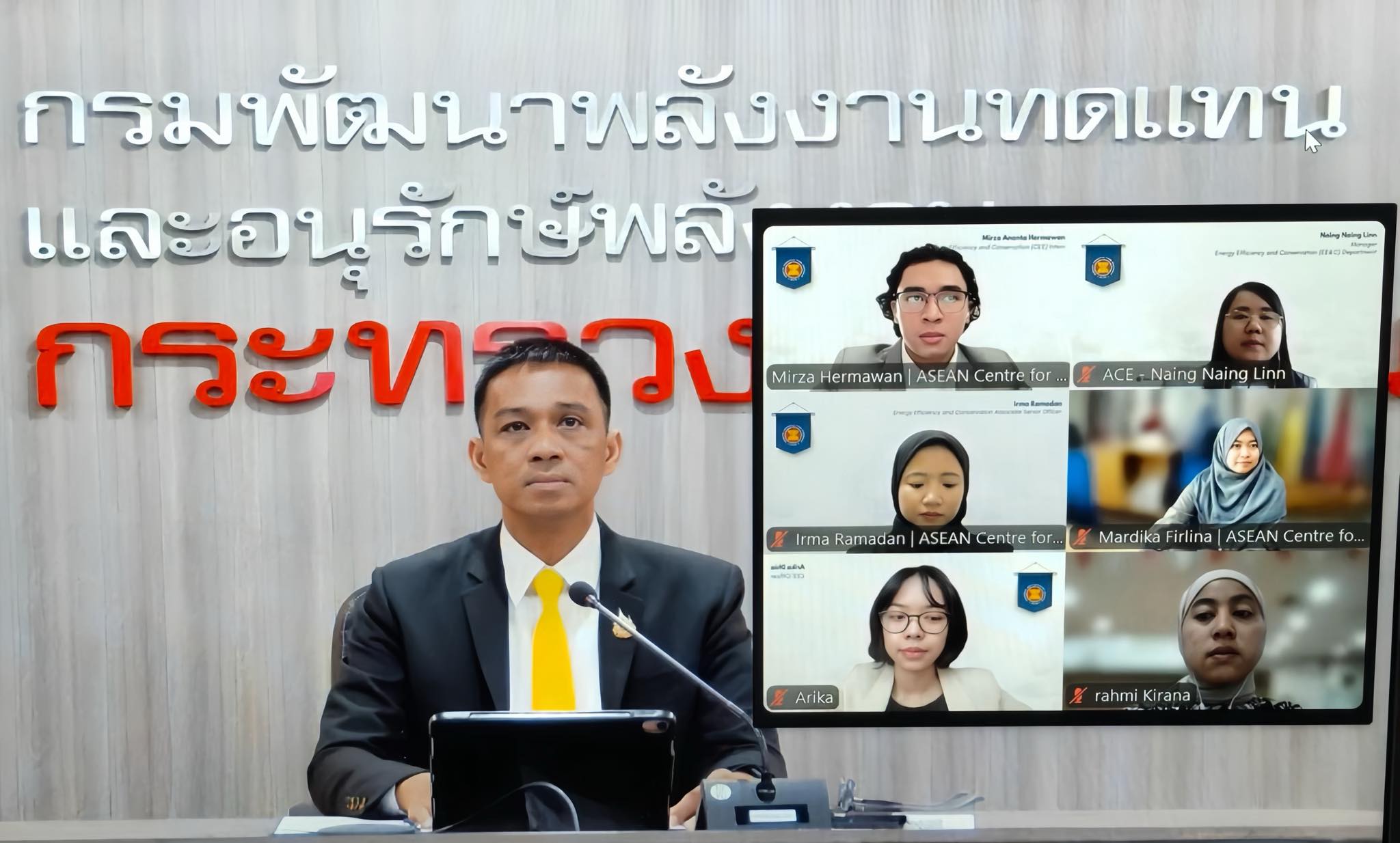 รูปที่ 1