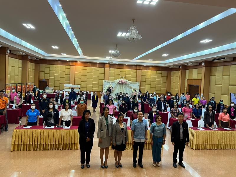 รูปที่ 1