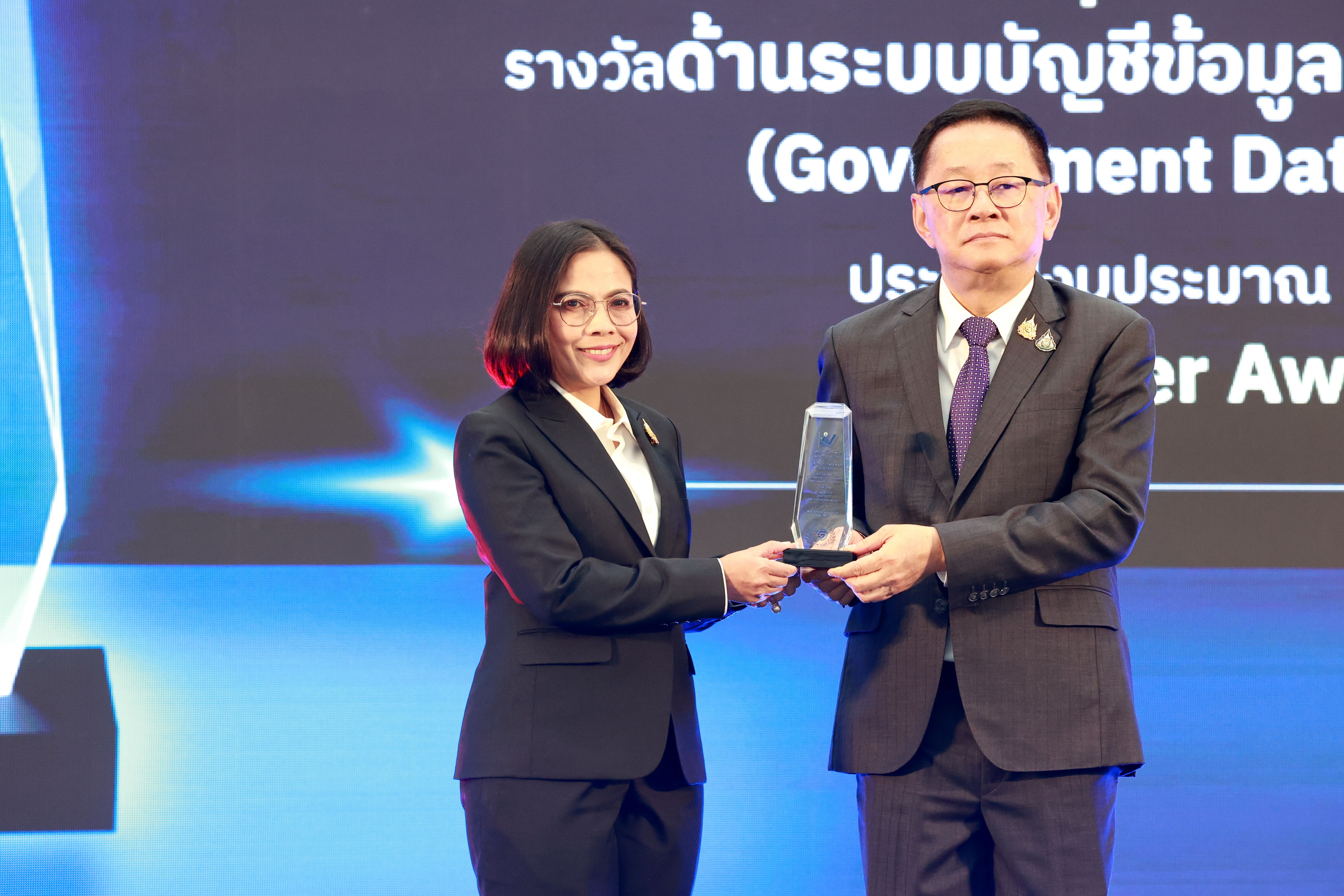 รูปที่ 1
