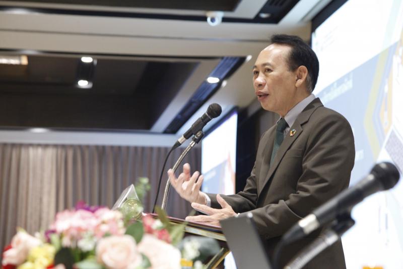 รูปที่ 1