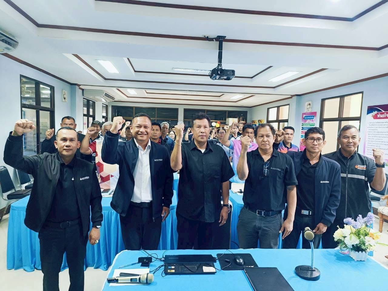 รูปที่ 1