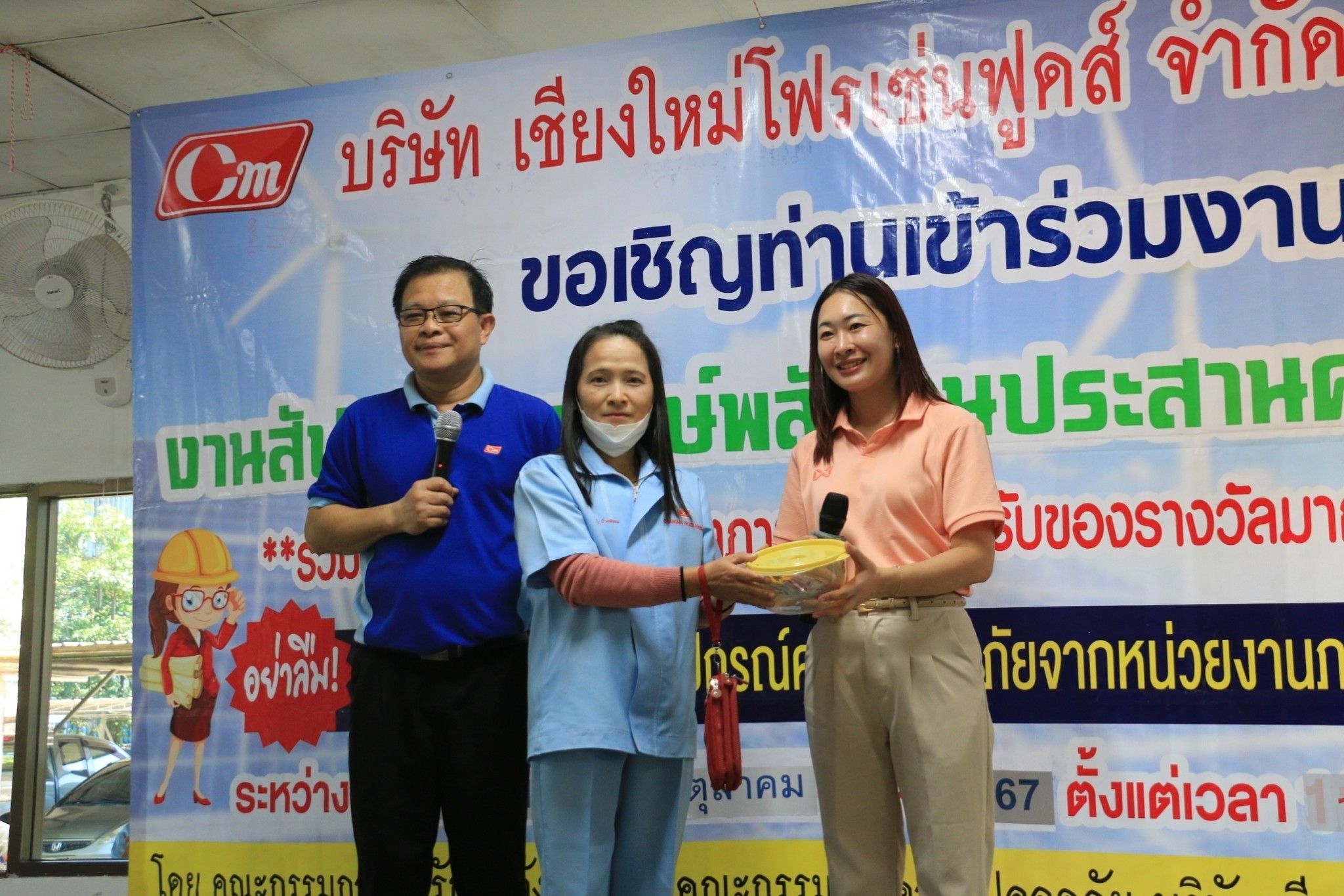 รูปที่ 1