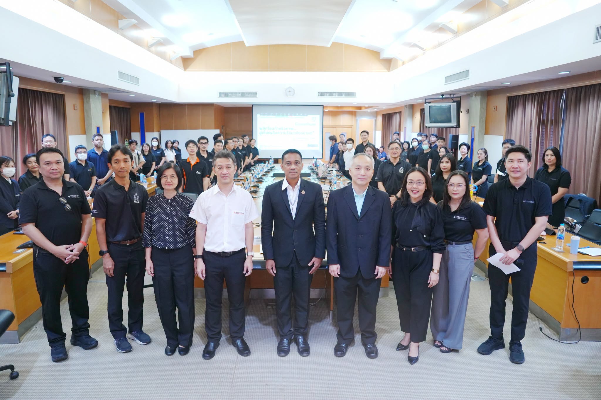 รูปที่ 1