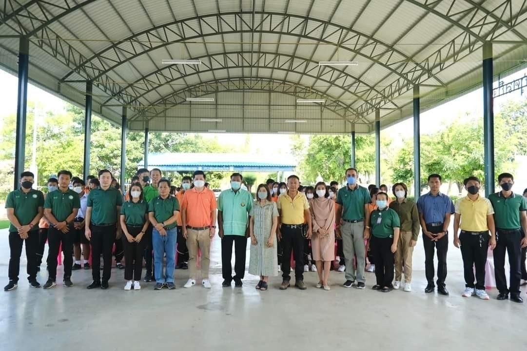 รูปที่ 1