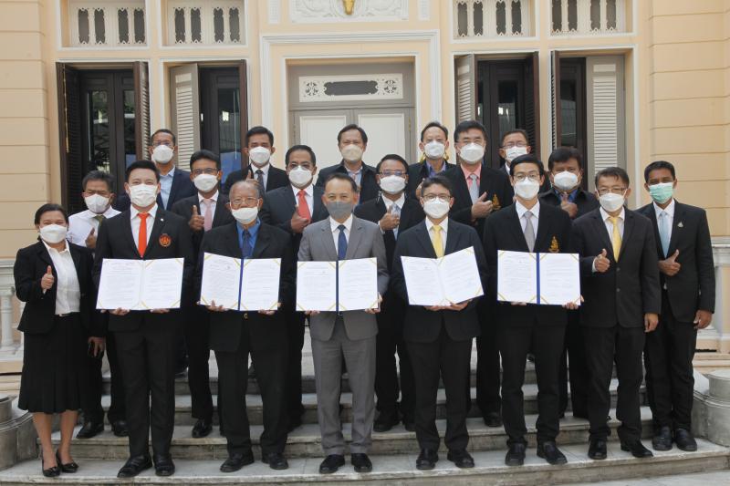 รูปที่ 1