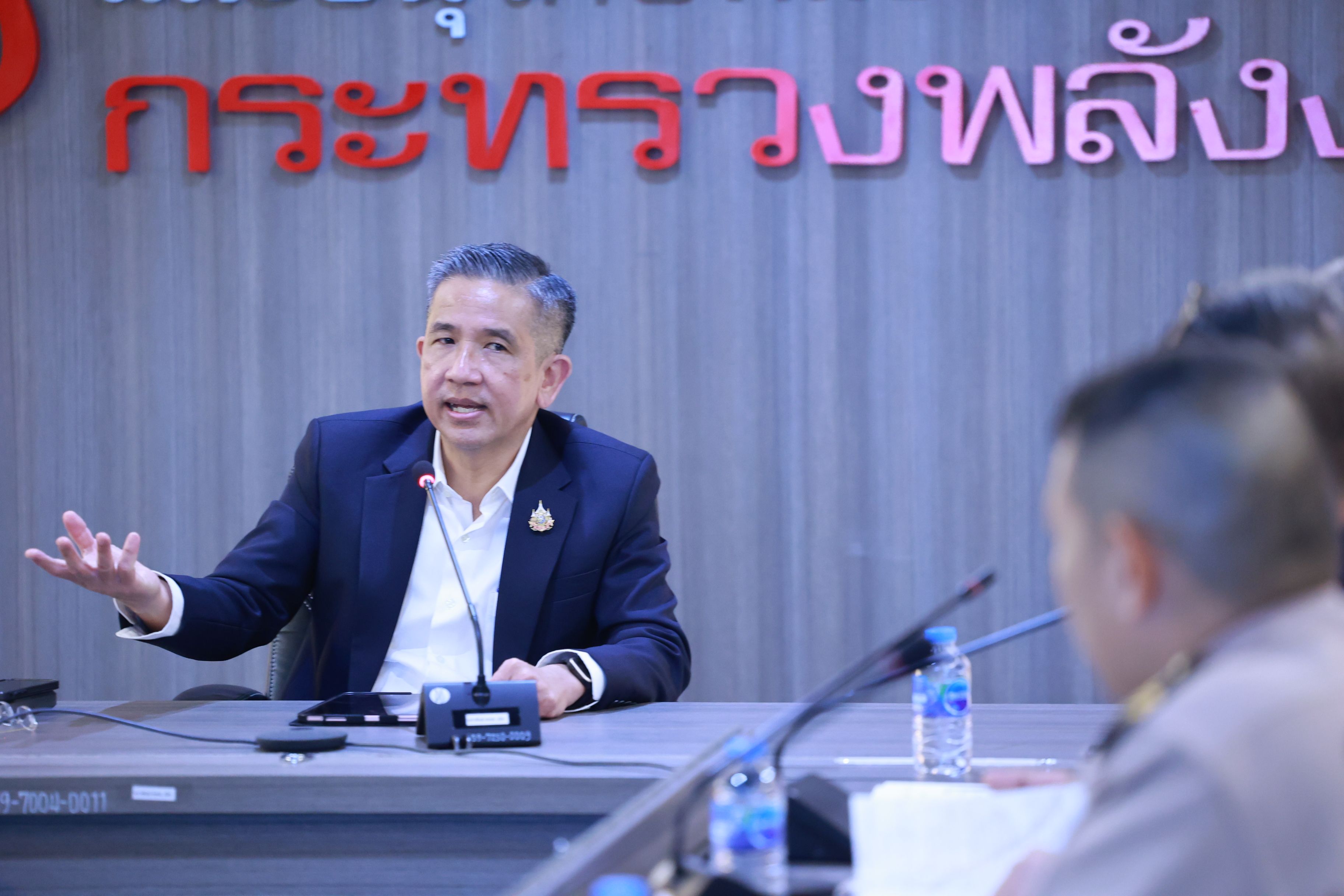 รูปที่ 1
