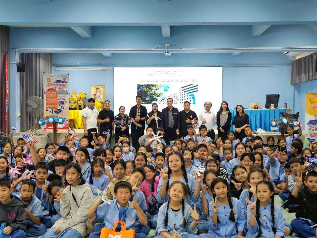 รูปที่ 1