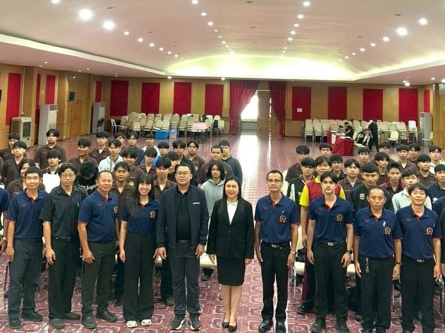 รูปที่ 1