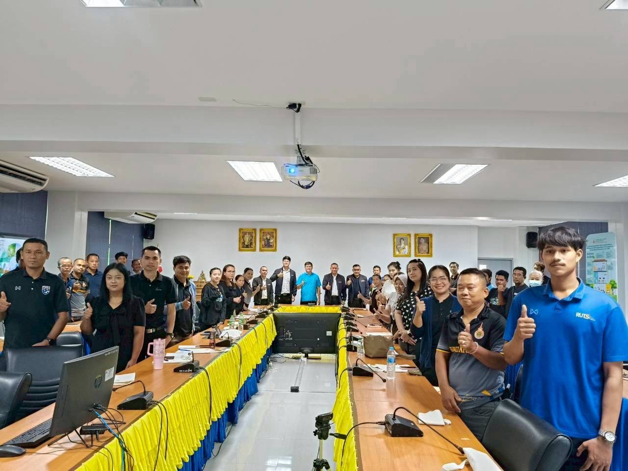 รูปที่ 1