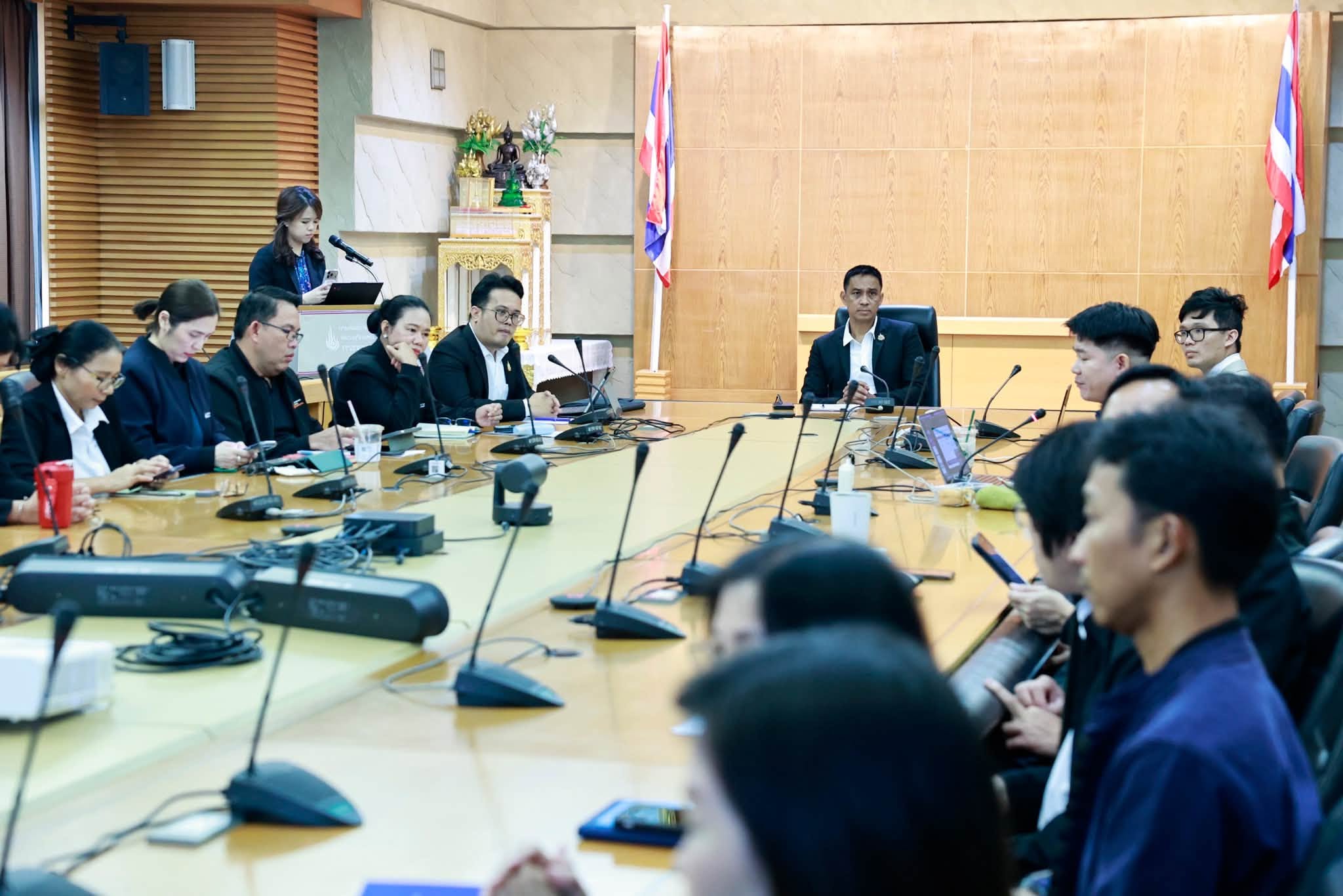 รูปที่ 1