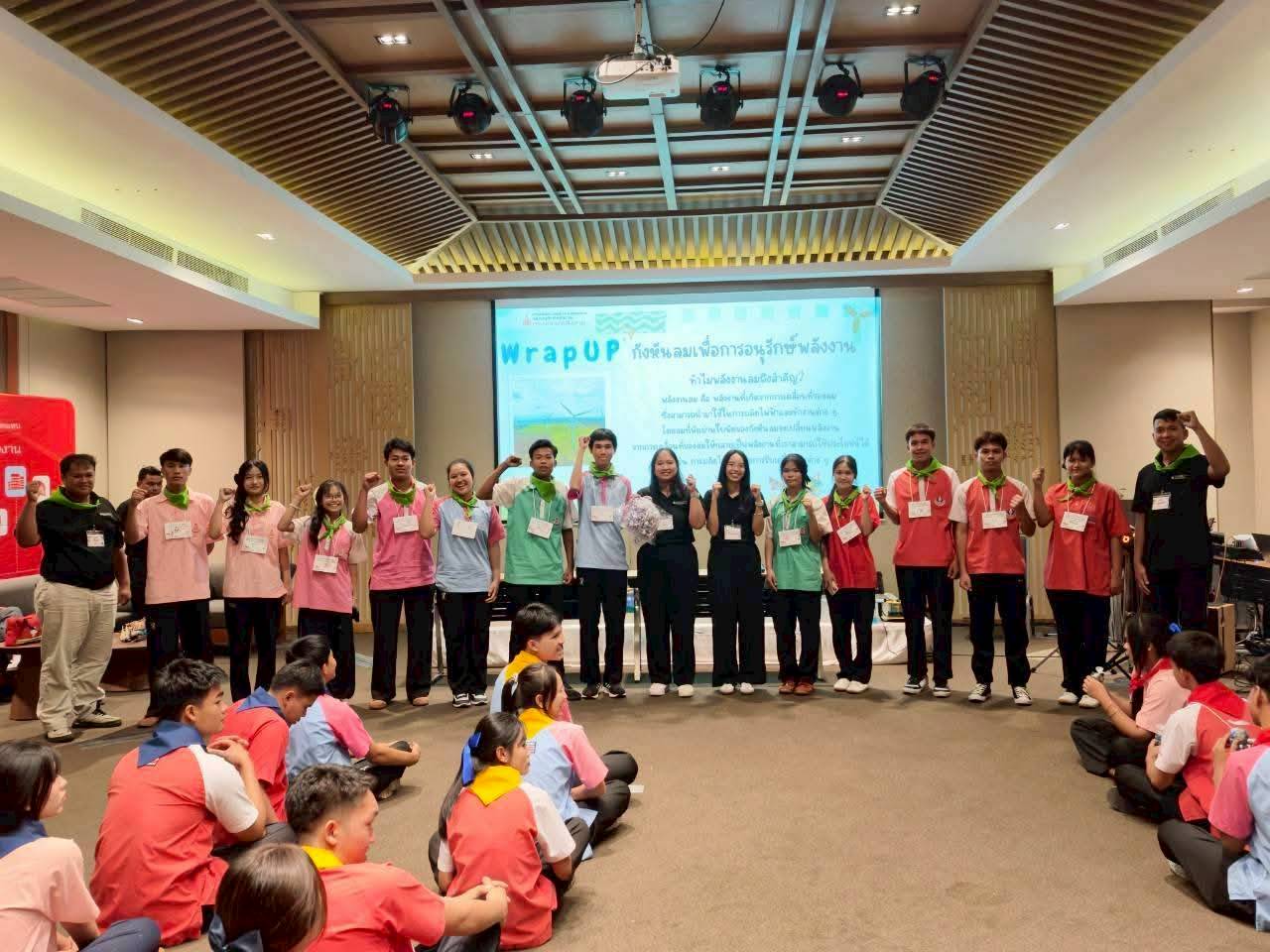 รูปที่ 1
