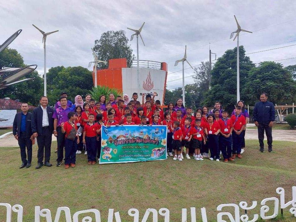 รูปที่ 1