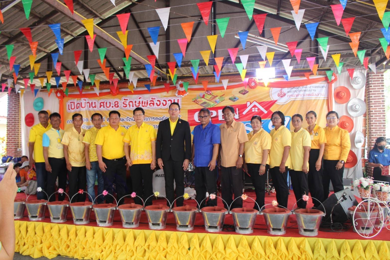 รูปที่ 1