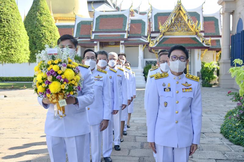 รูปที่ 1