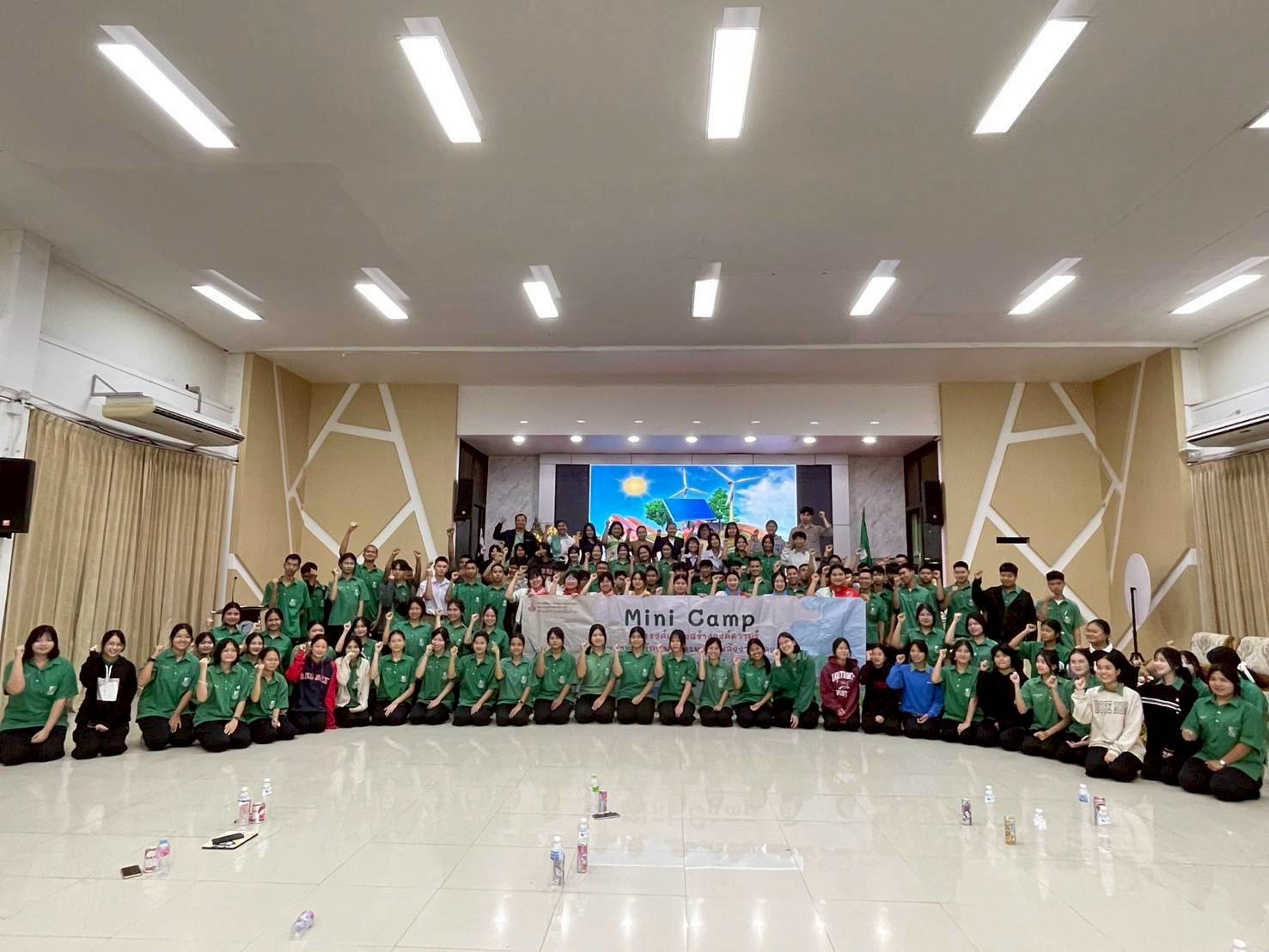 รูปที่ 1