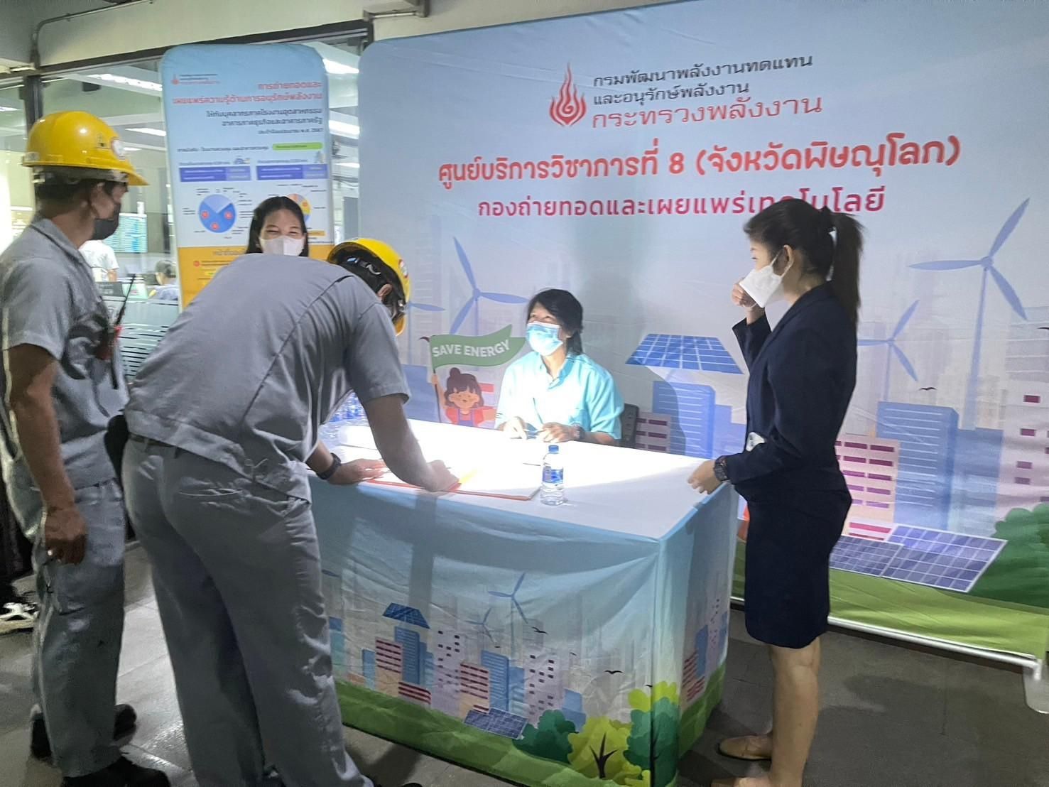 อาคาร 12767_๒๔๐๗๑๒_76.jpg