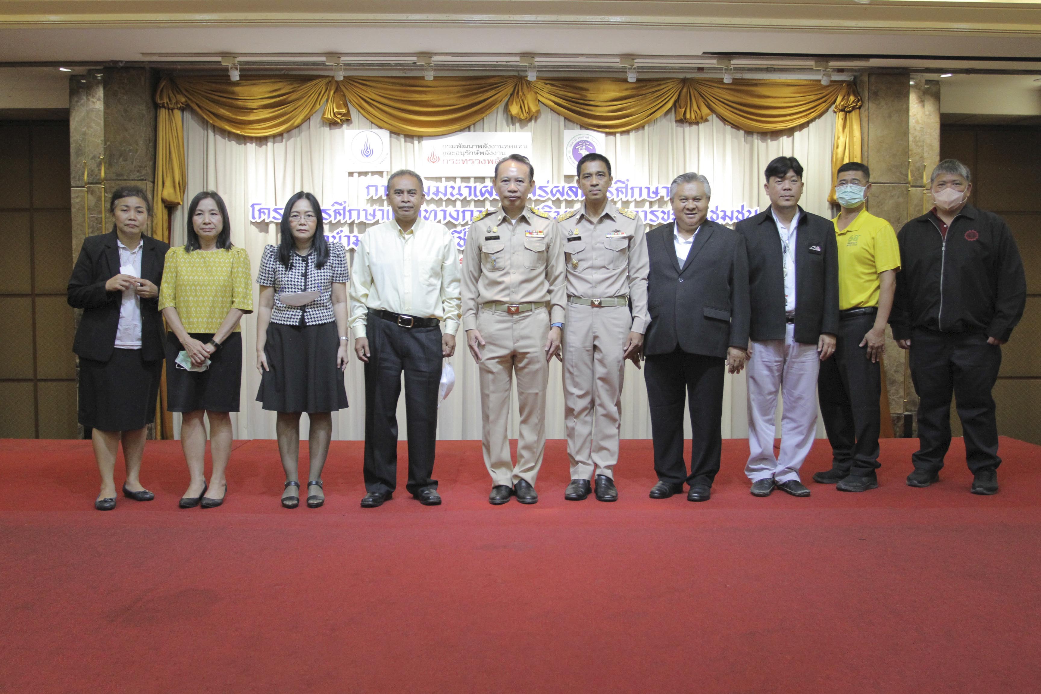 รูปที่ 1