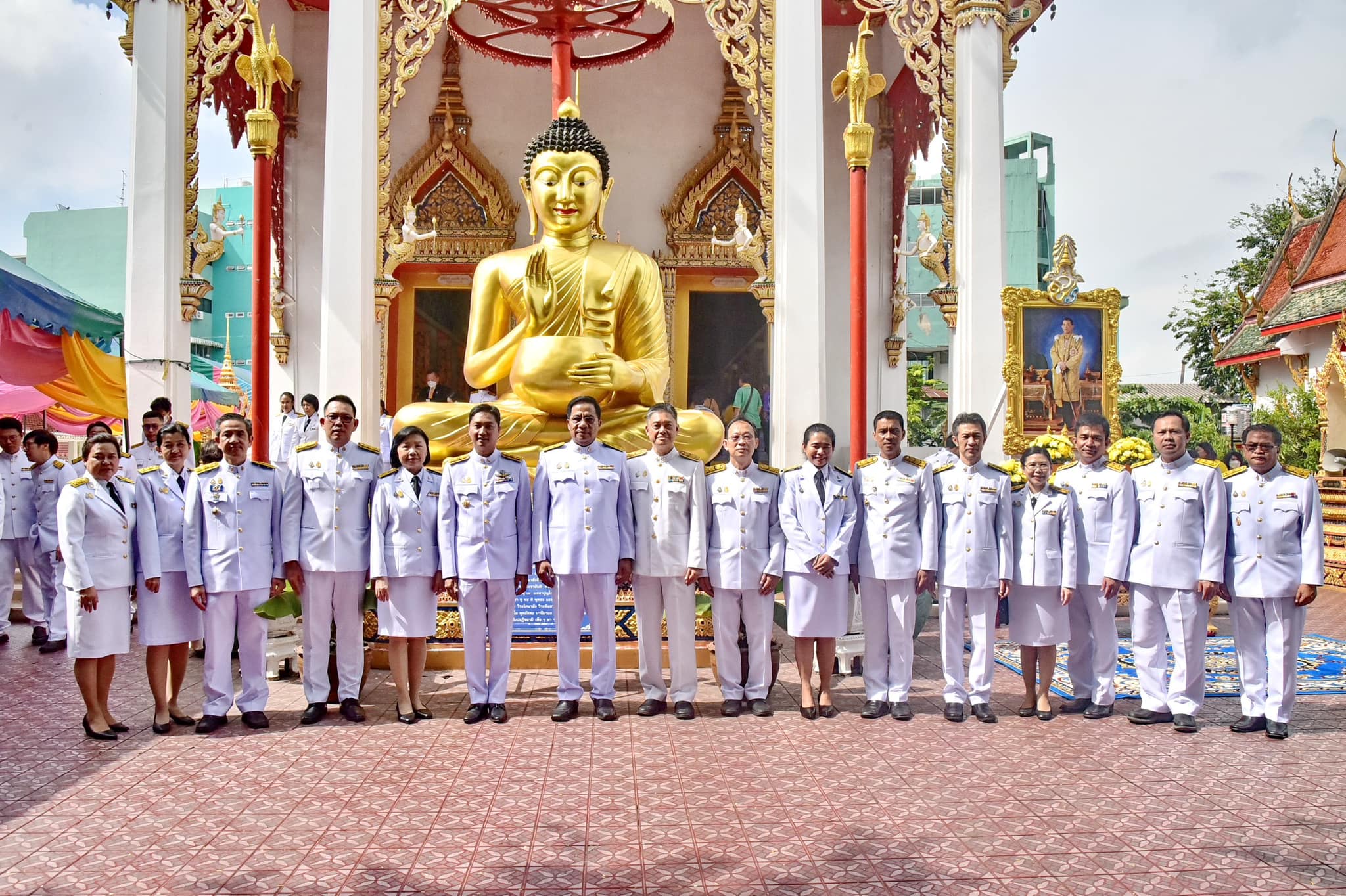 รูปที่ 1