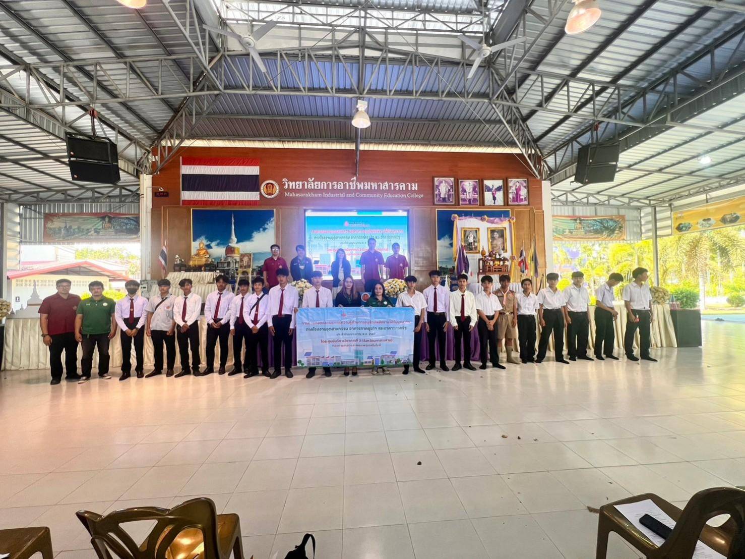 รูปที่ 1