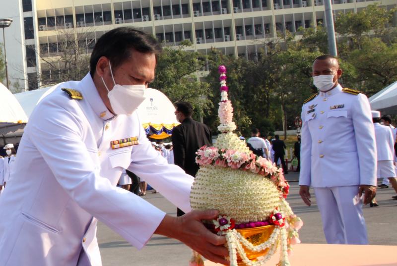 รูปที่ 1