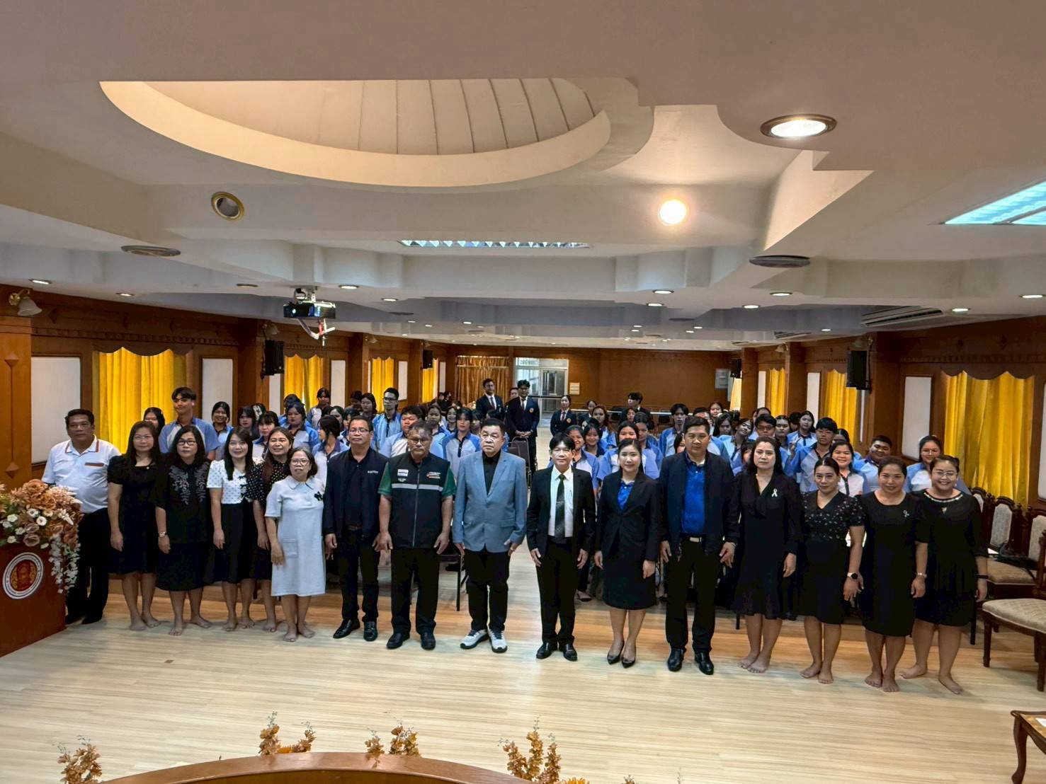 รูปที่ 1