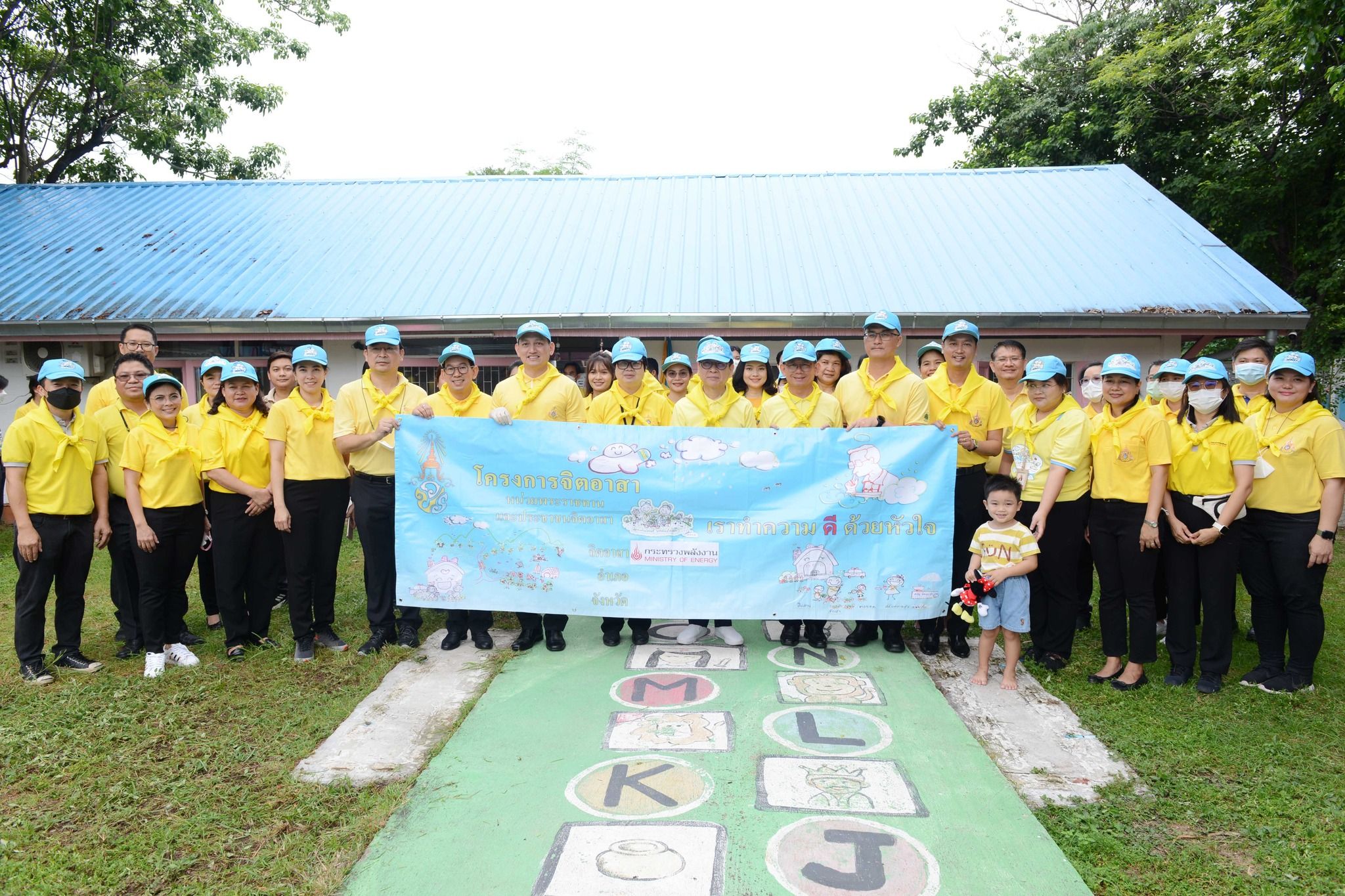 รูปที่ 1