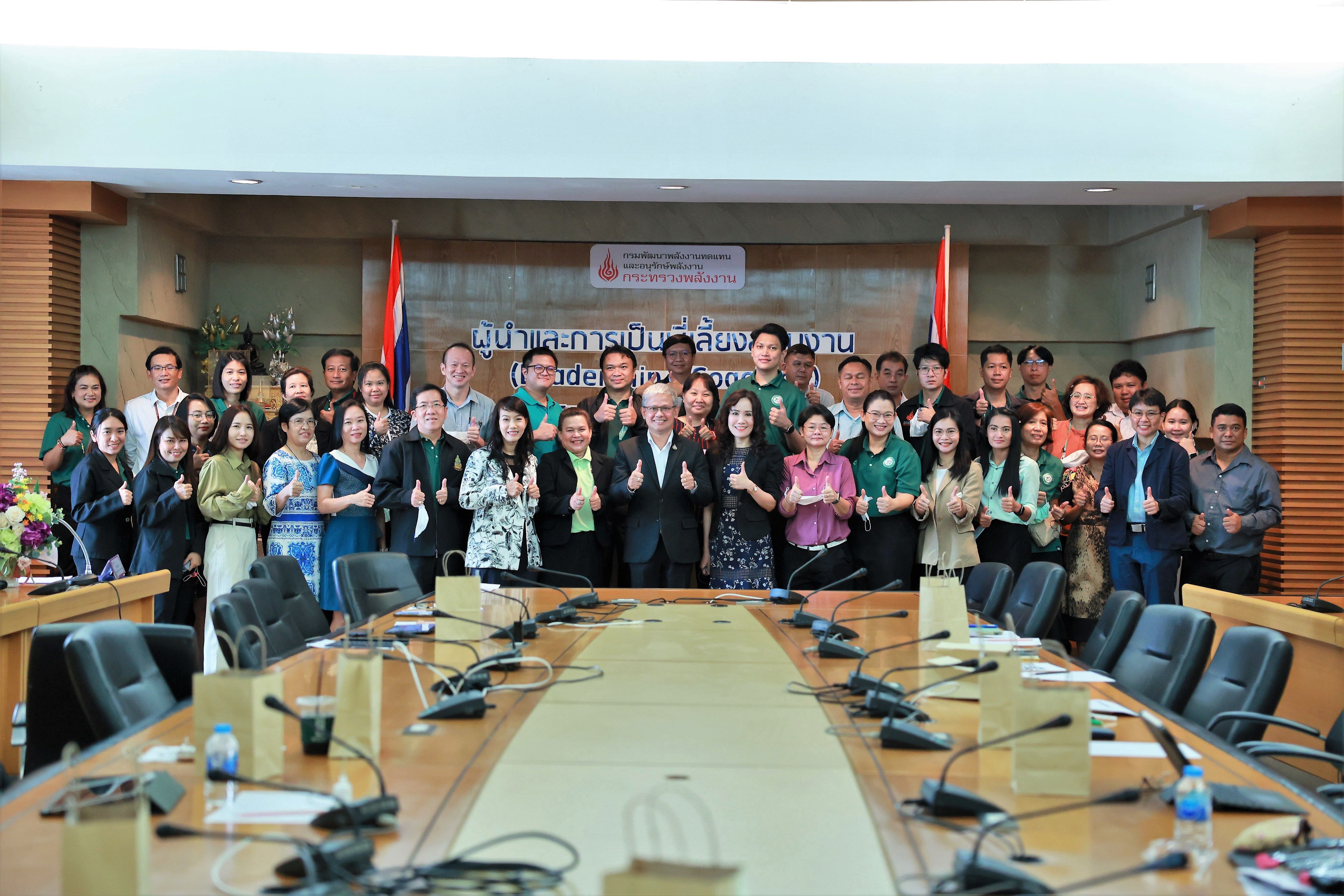 รูปที่ 1