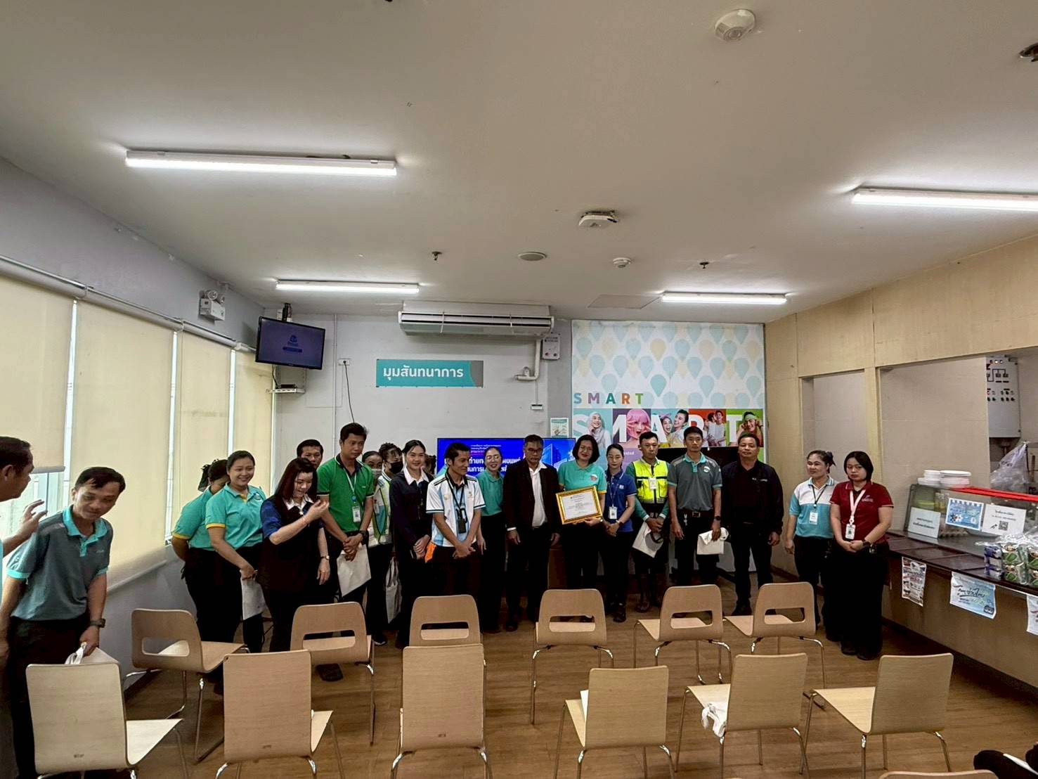 รูปที่ 1