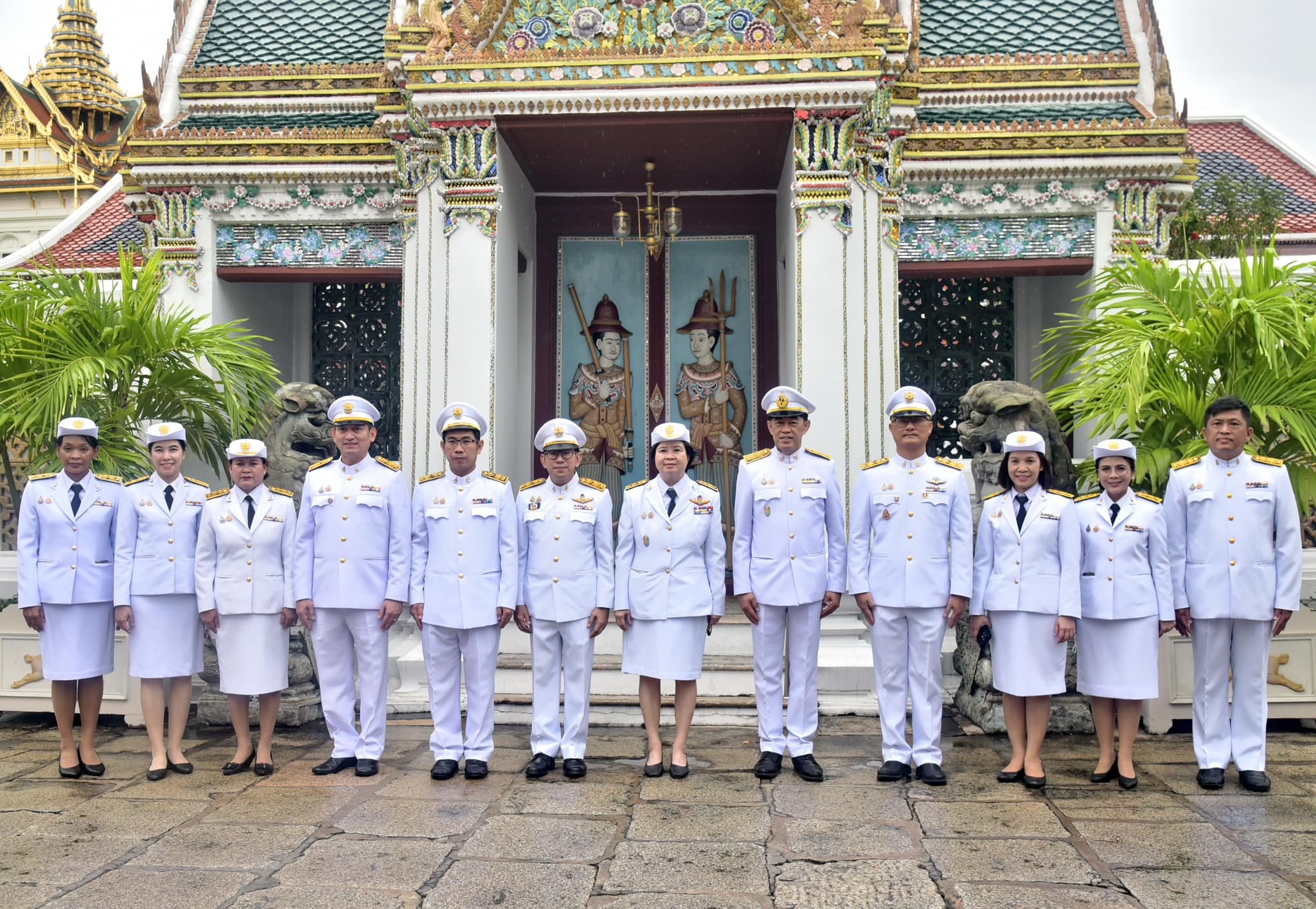 รูปที่ 1