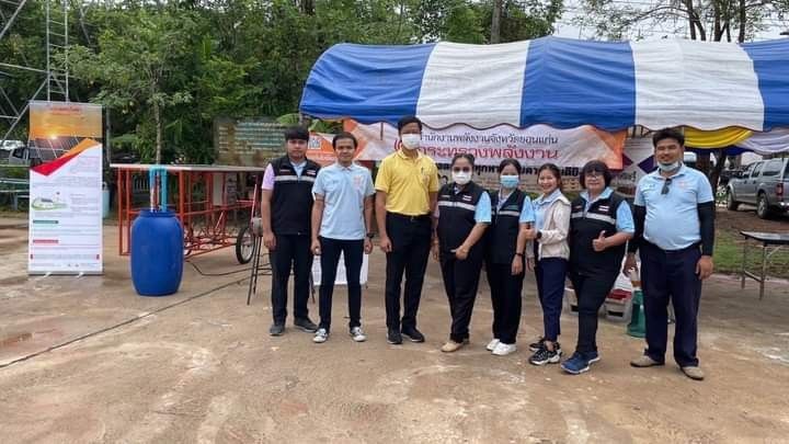 รูปที่ 1