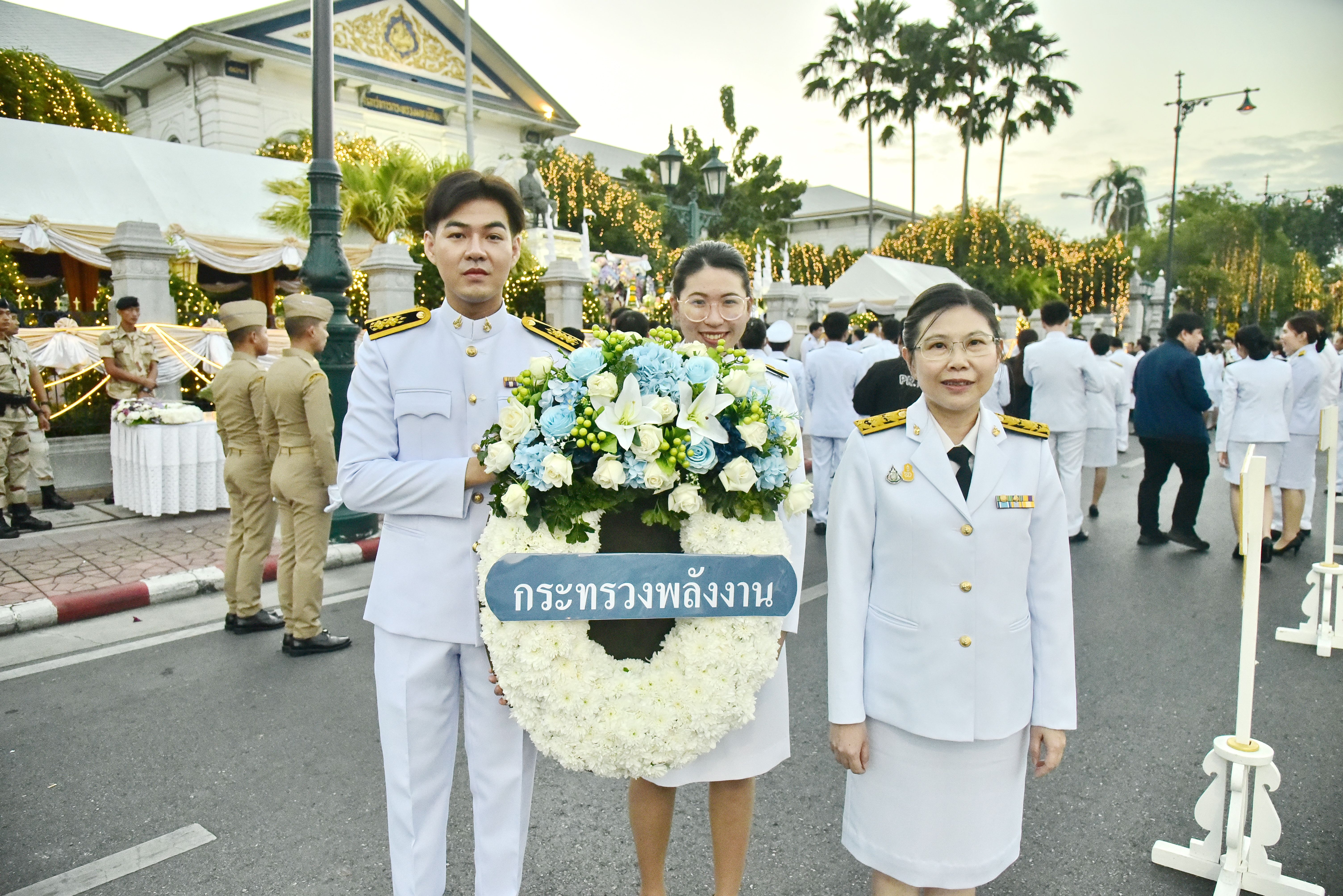 รูปที่ 1