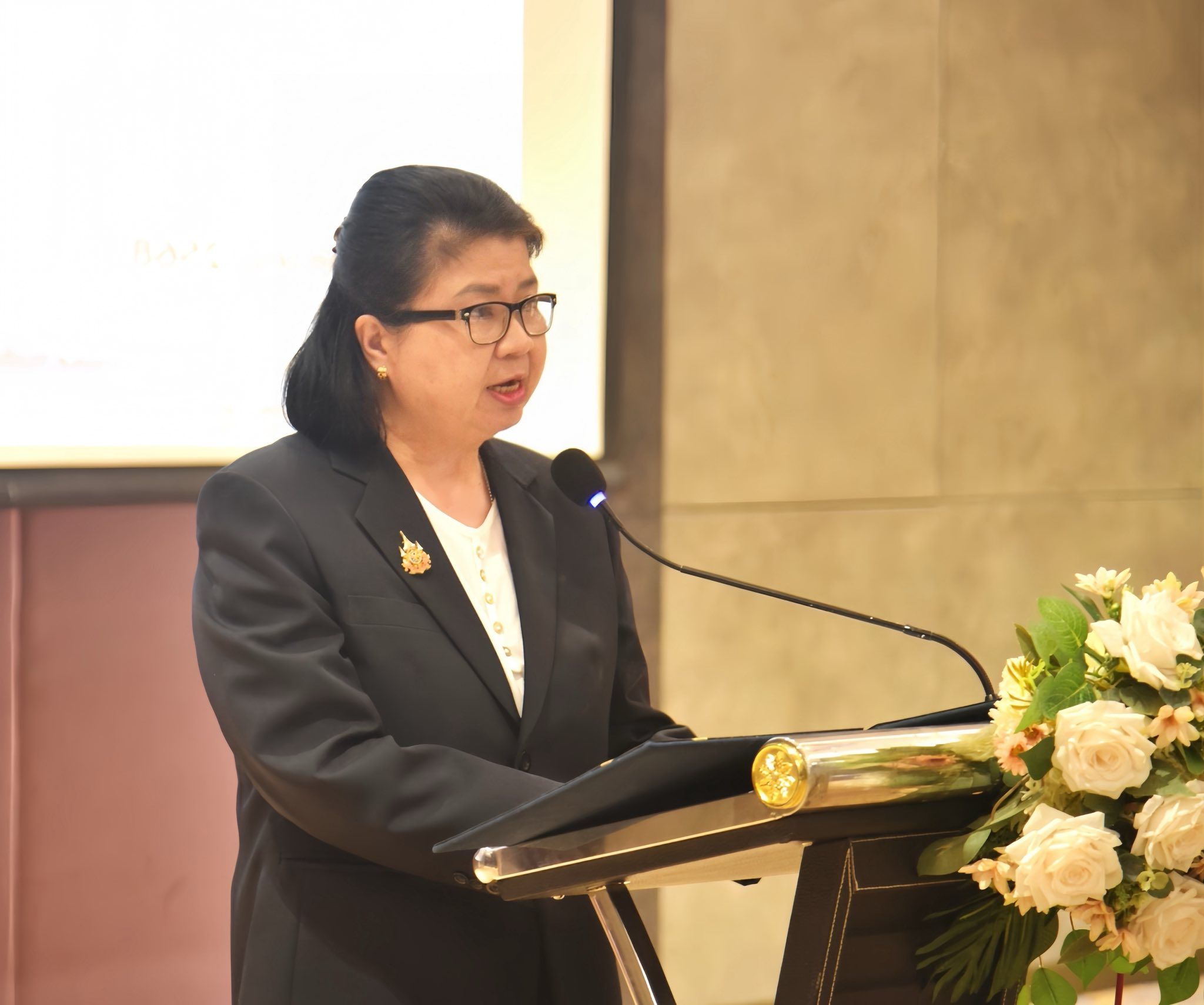 รูปที่ 1