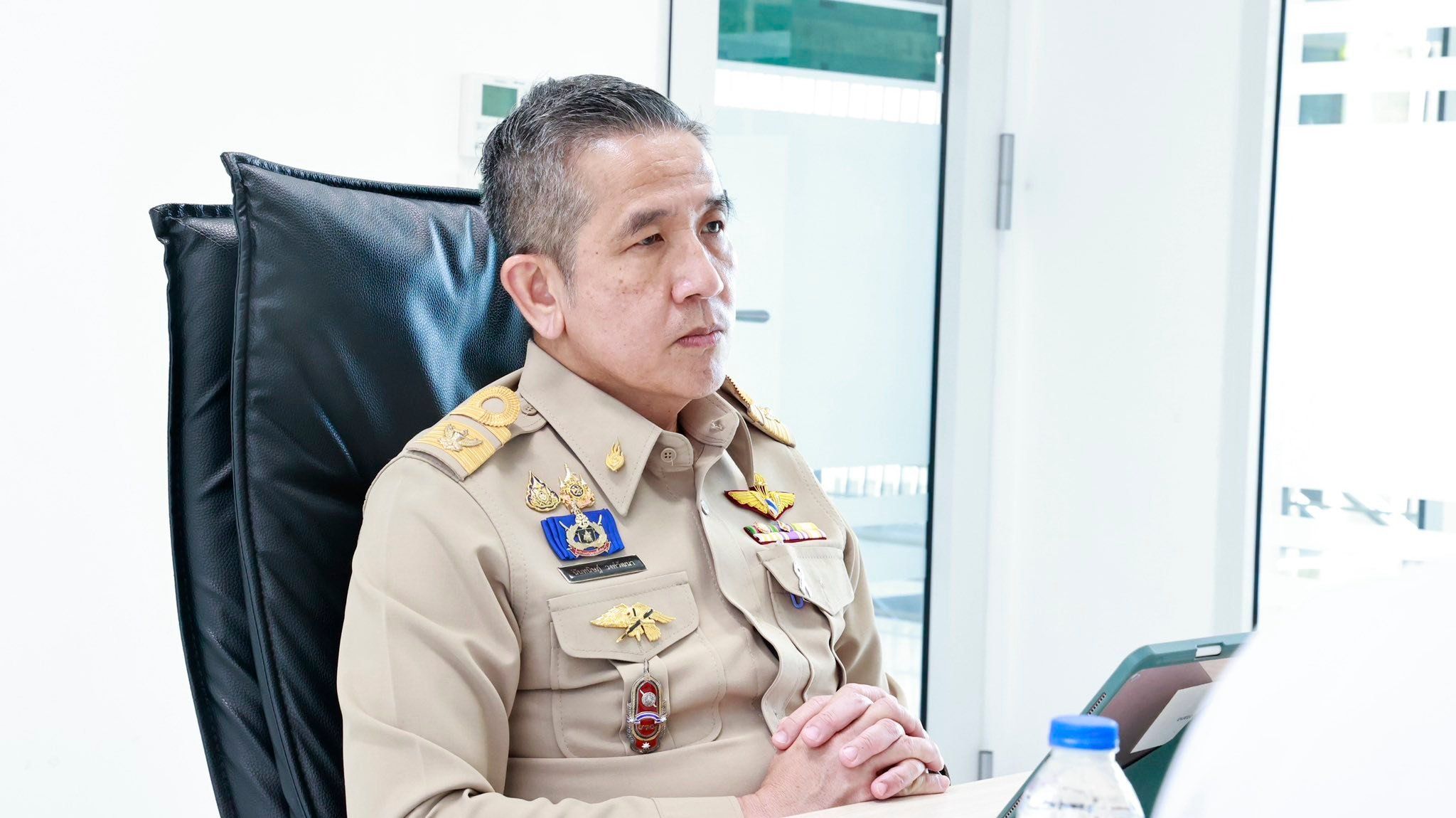 รูปที่ 1