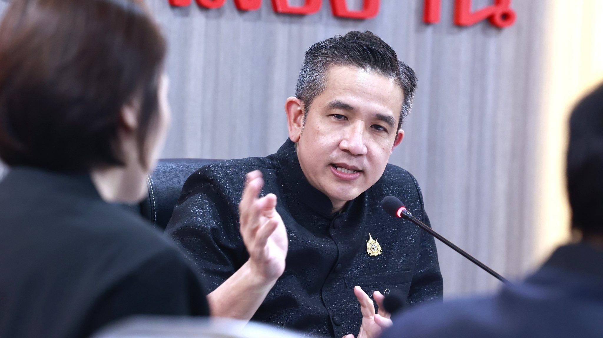 รูปที่ 1