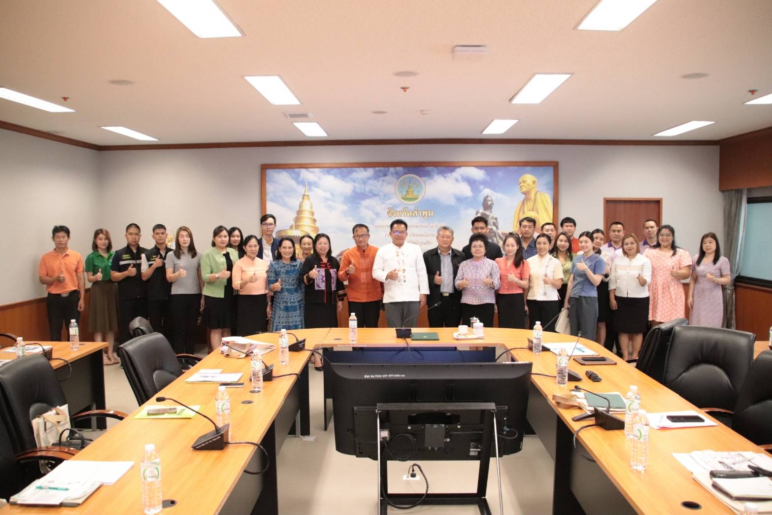 รูปที่ 1