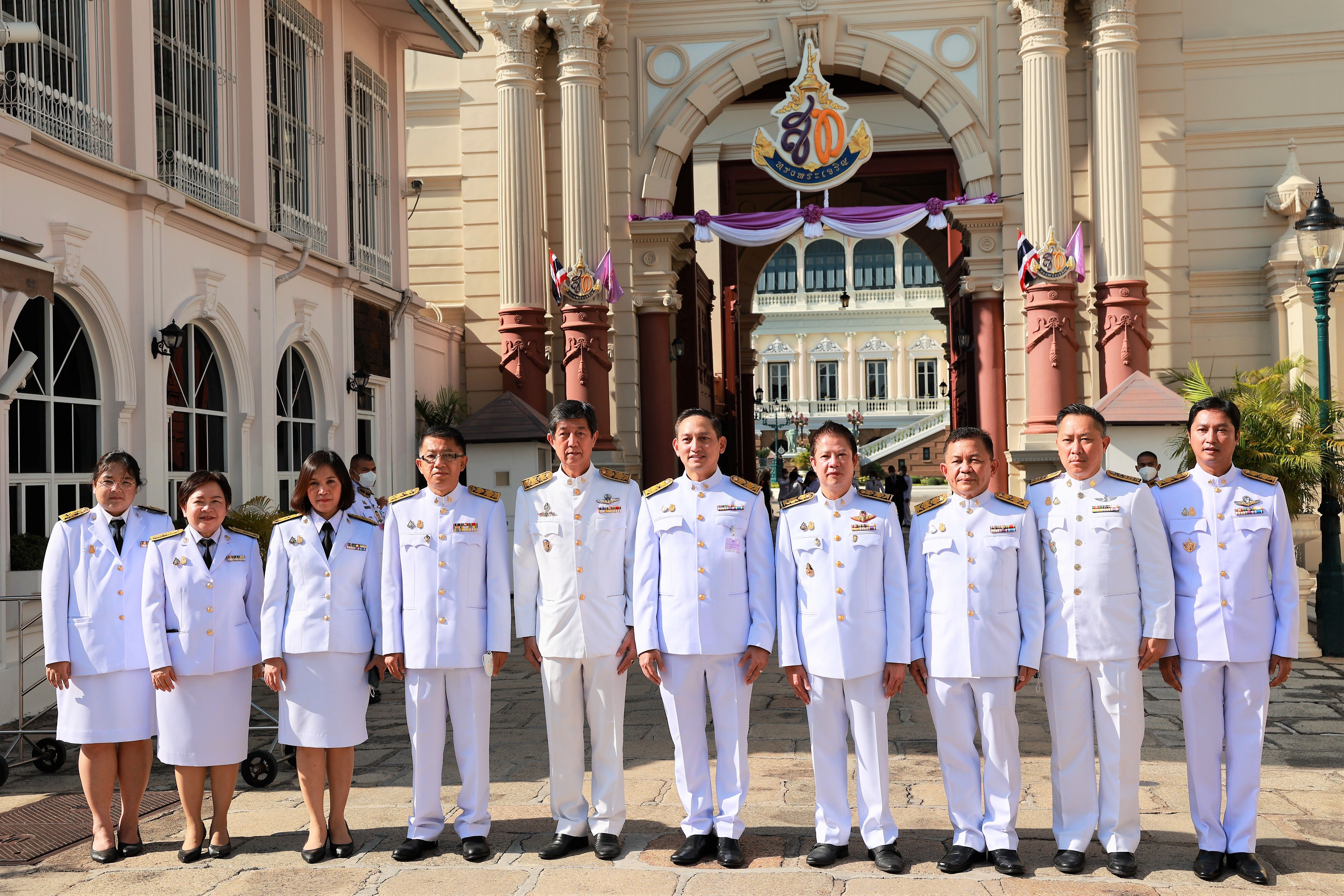 รูปที่ 1