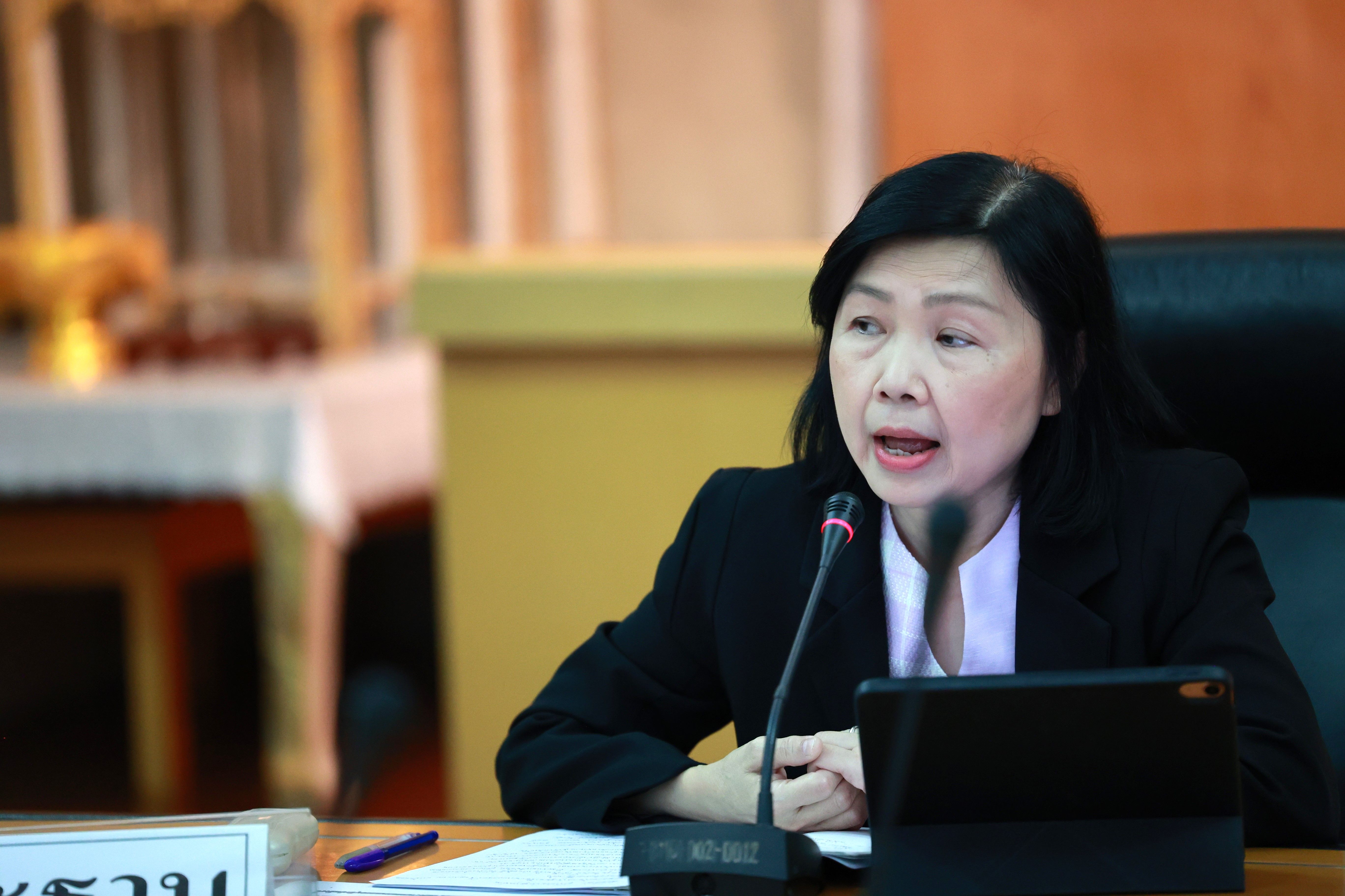 รูปที่ 1