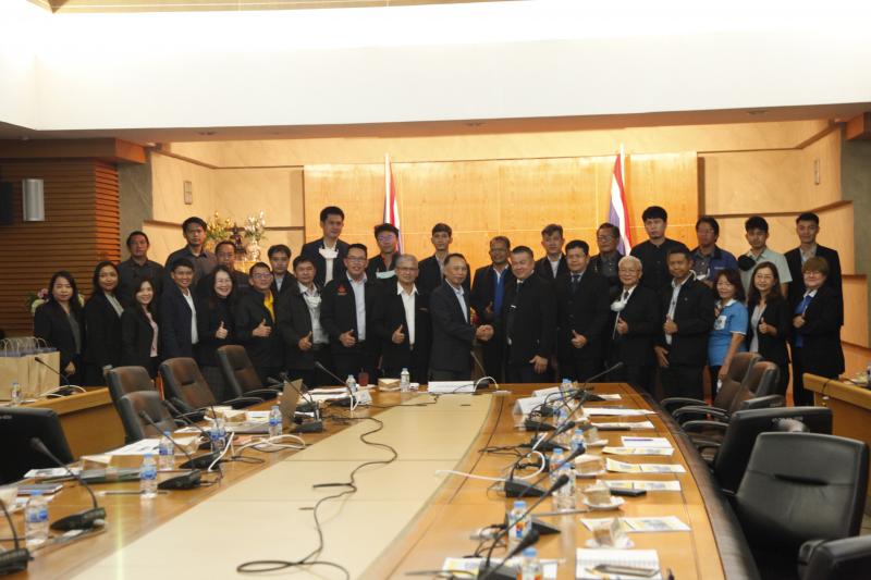 รูปที่ 1