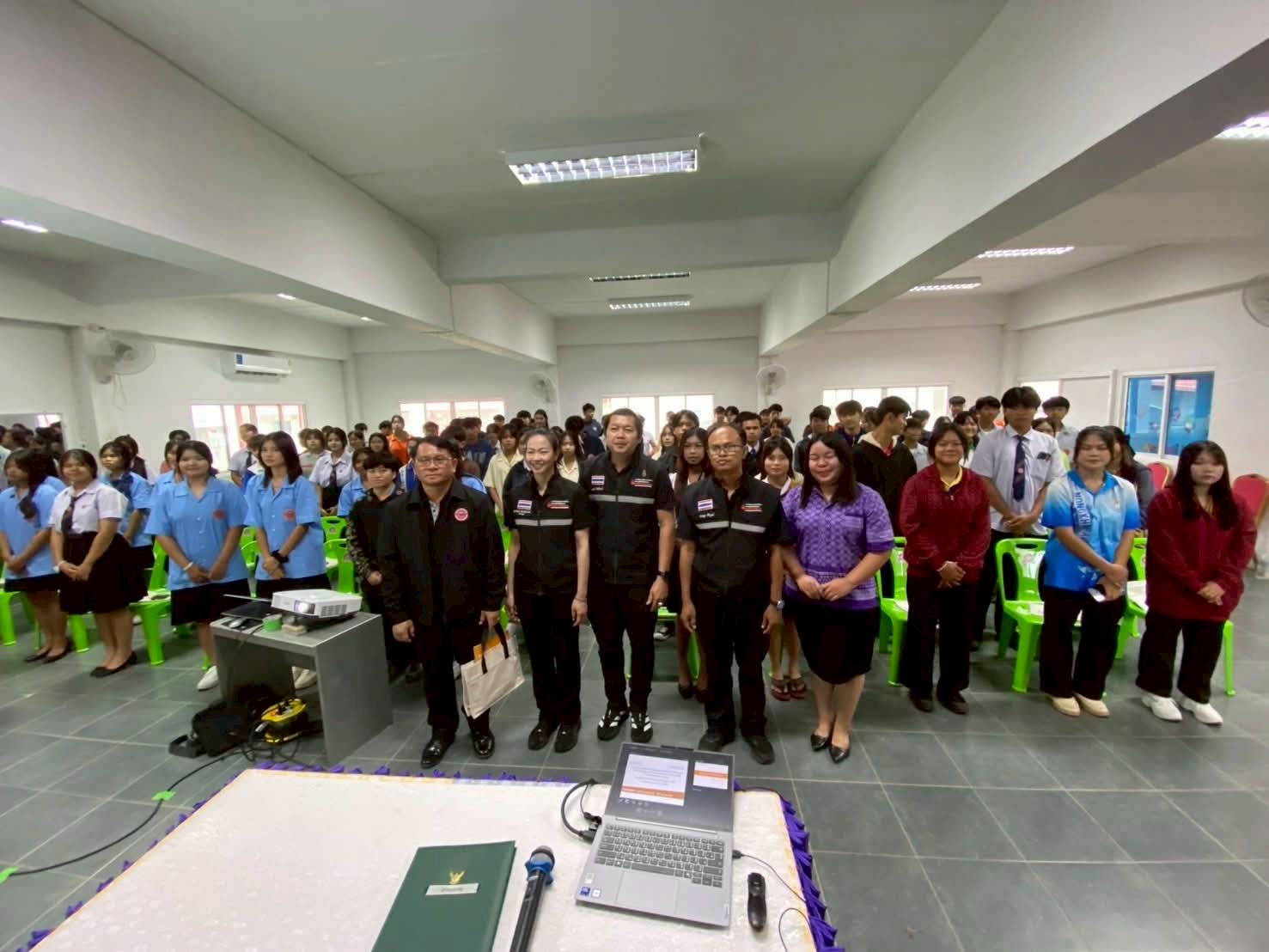 รูปที่ 1
