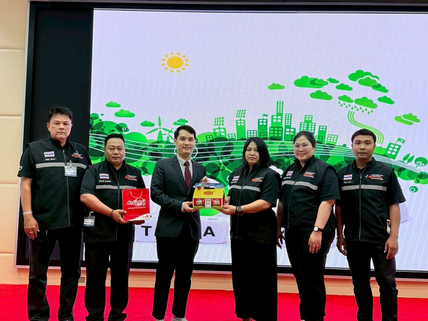 รูปที่ 1
