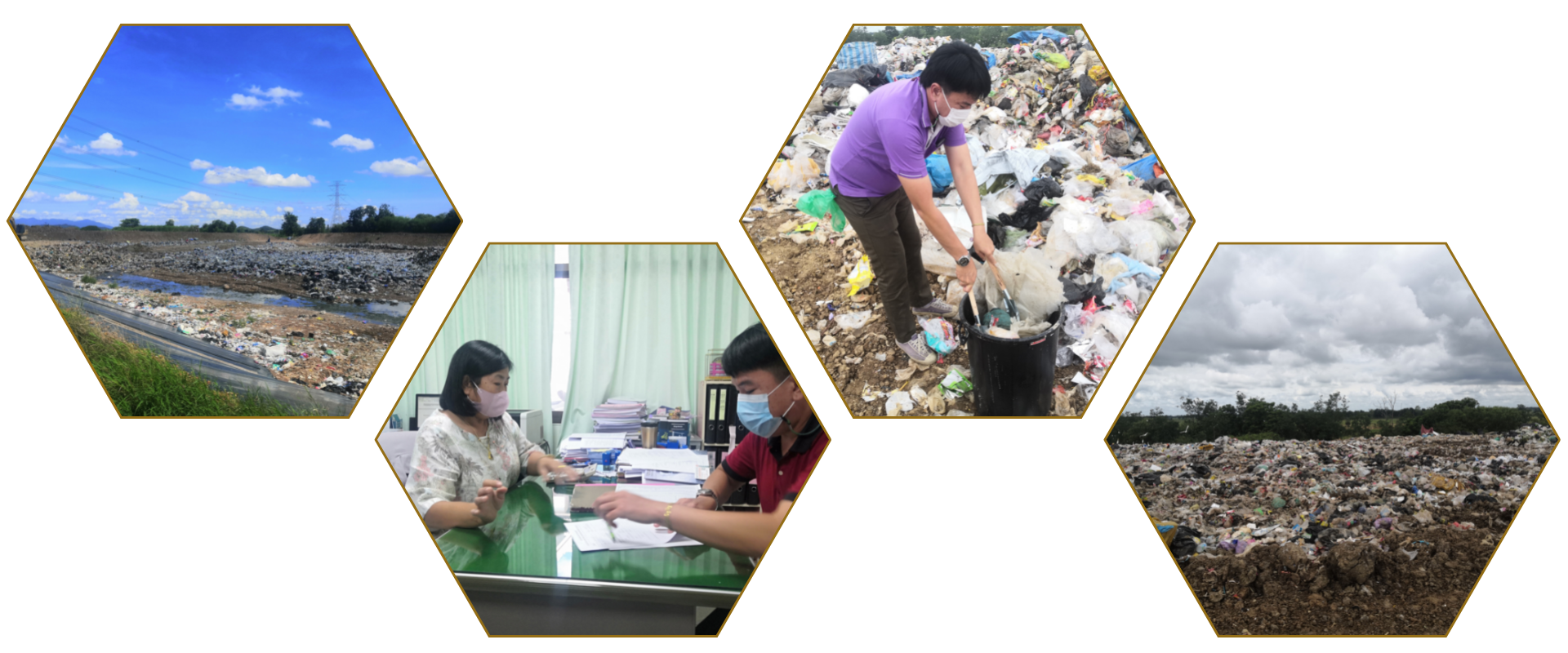 โครงการศึกษาแนวทางการส่งเสริมการจัดการขยะในชุมชน เพื่อนำมาผลิตเป็นเชื้อเพลิง RDF แบบบูรณาการ